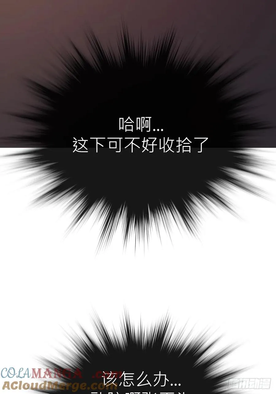 救星9