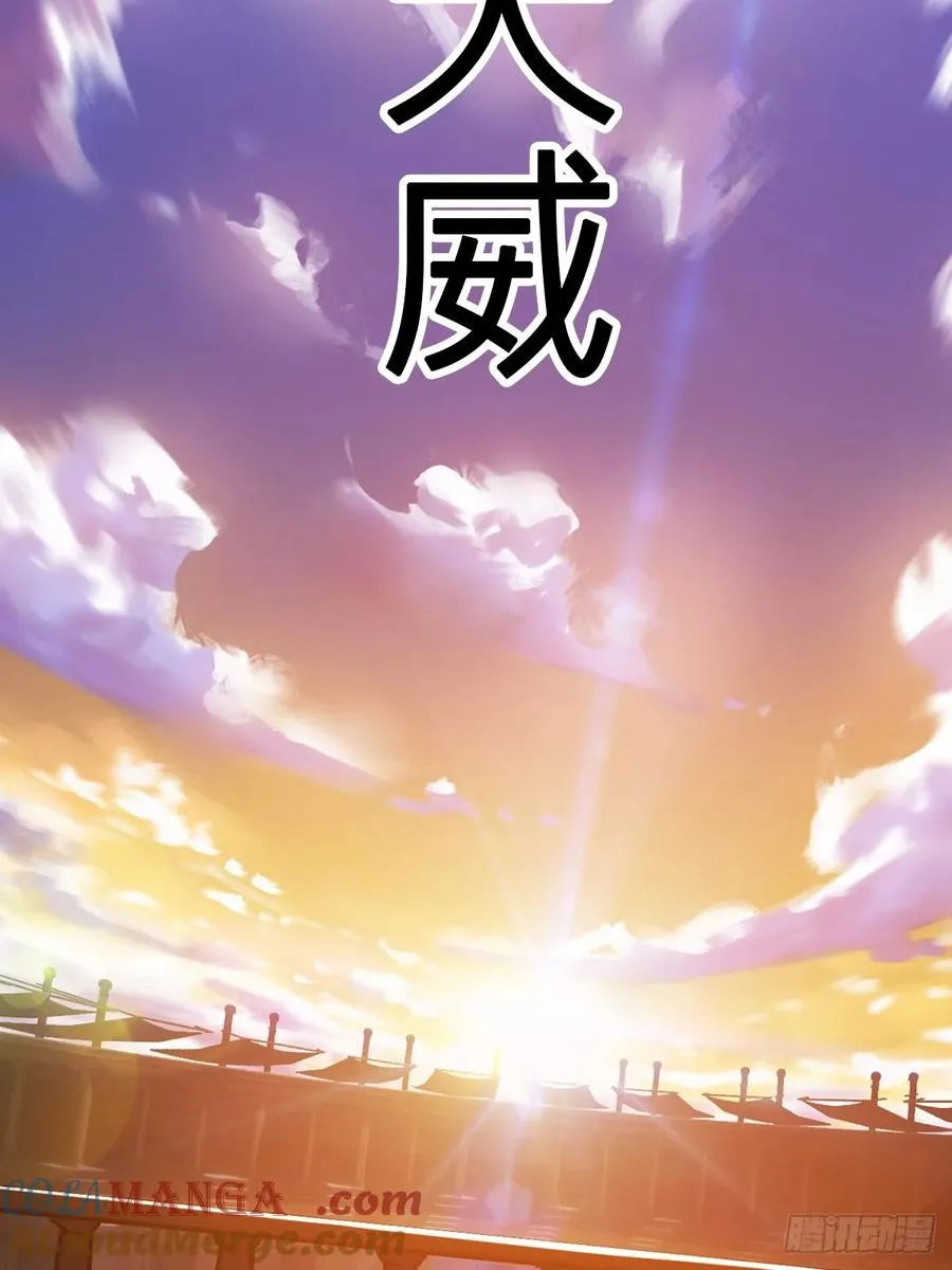 绝顶112