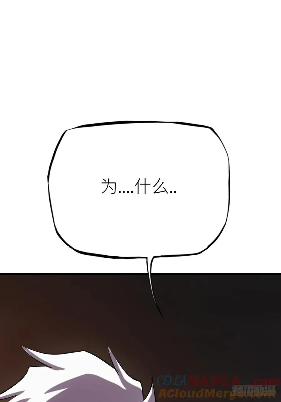 未变51