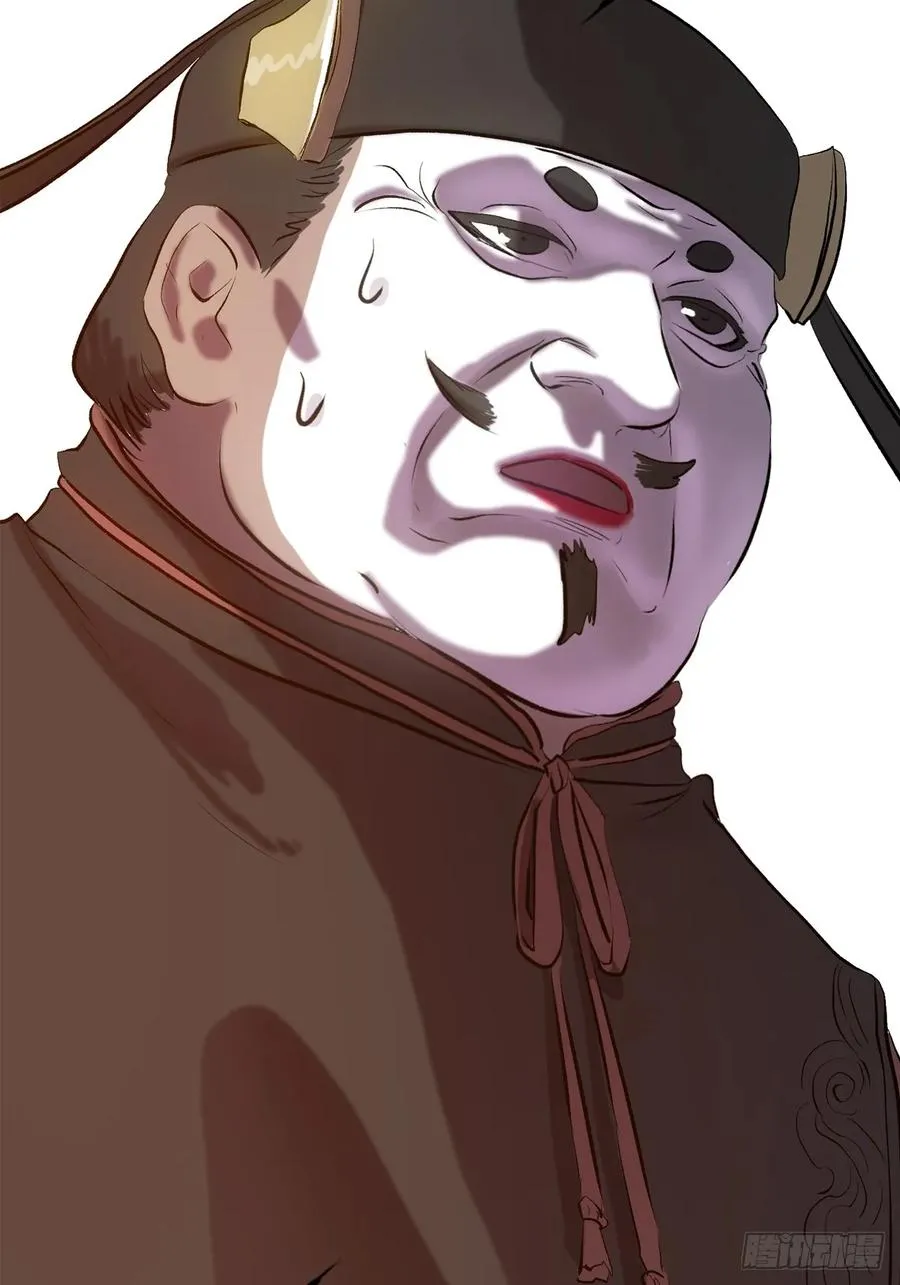 试探35