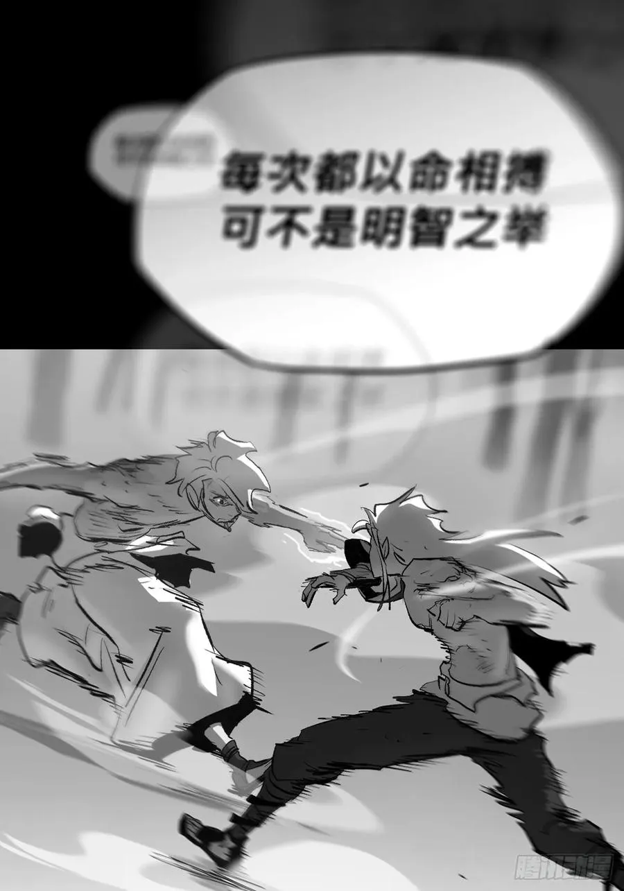 苏醒55