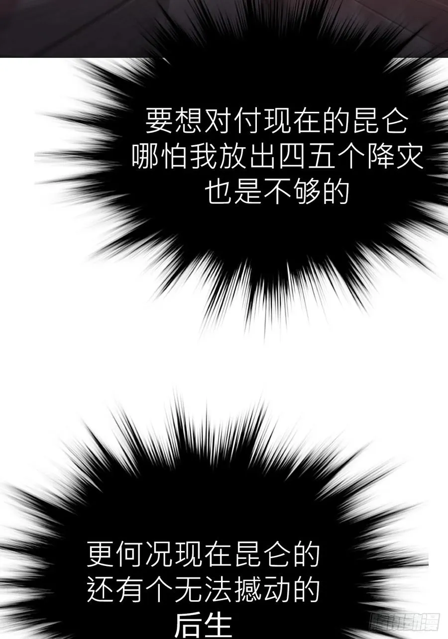 绝顶18