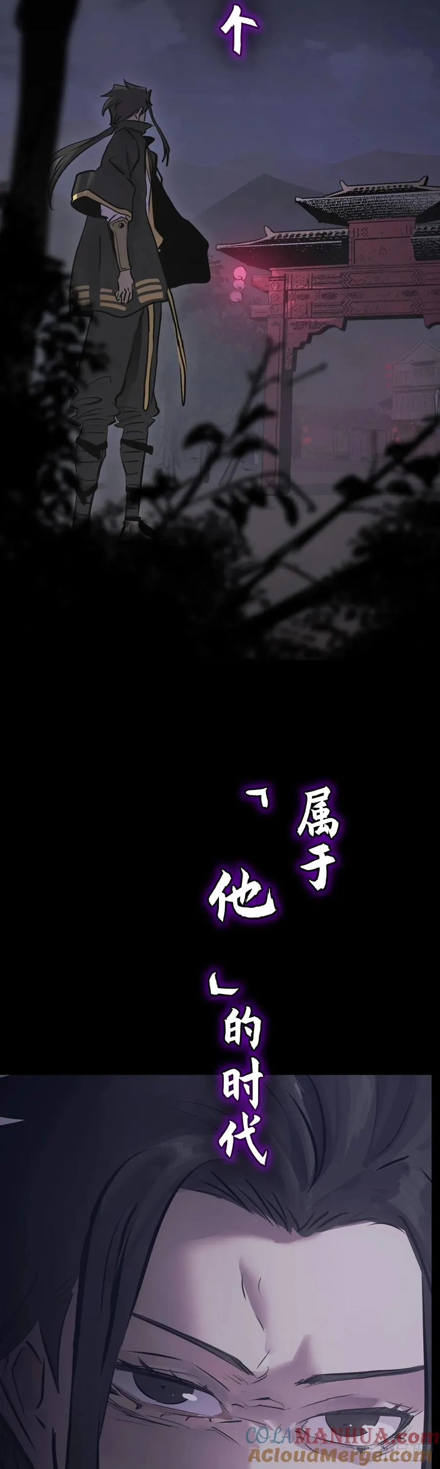 《序》6