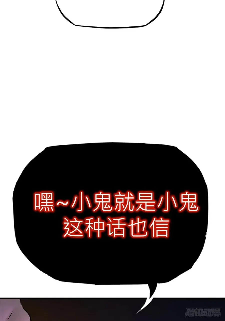 未变47