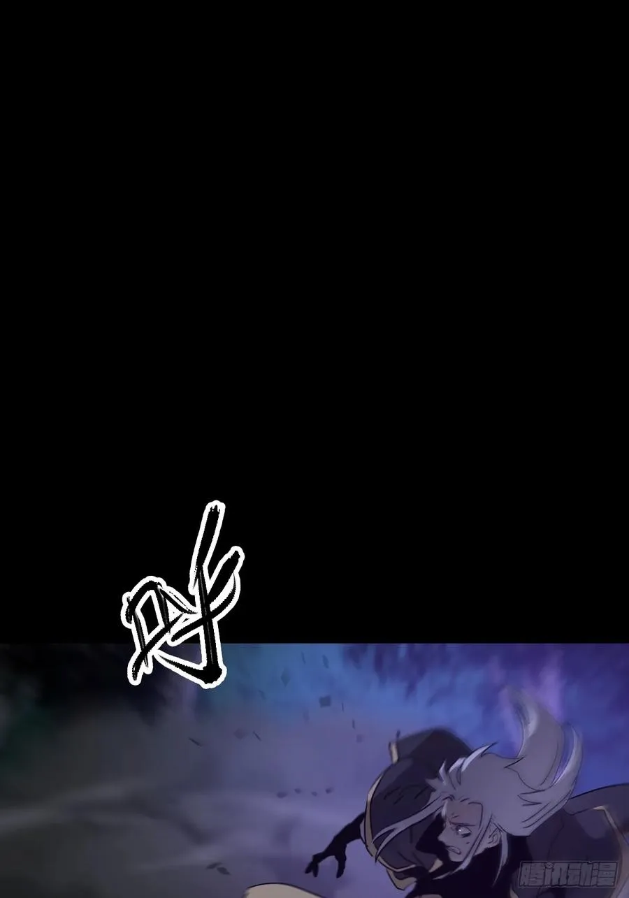正法欺邪魔7