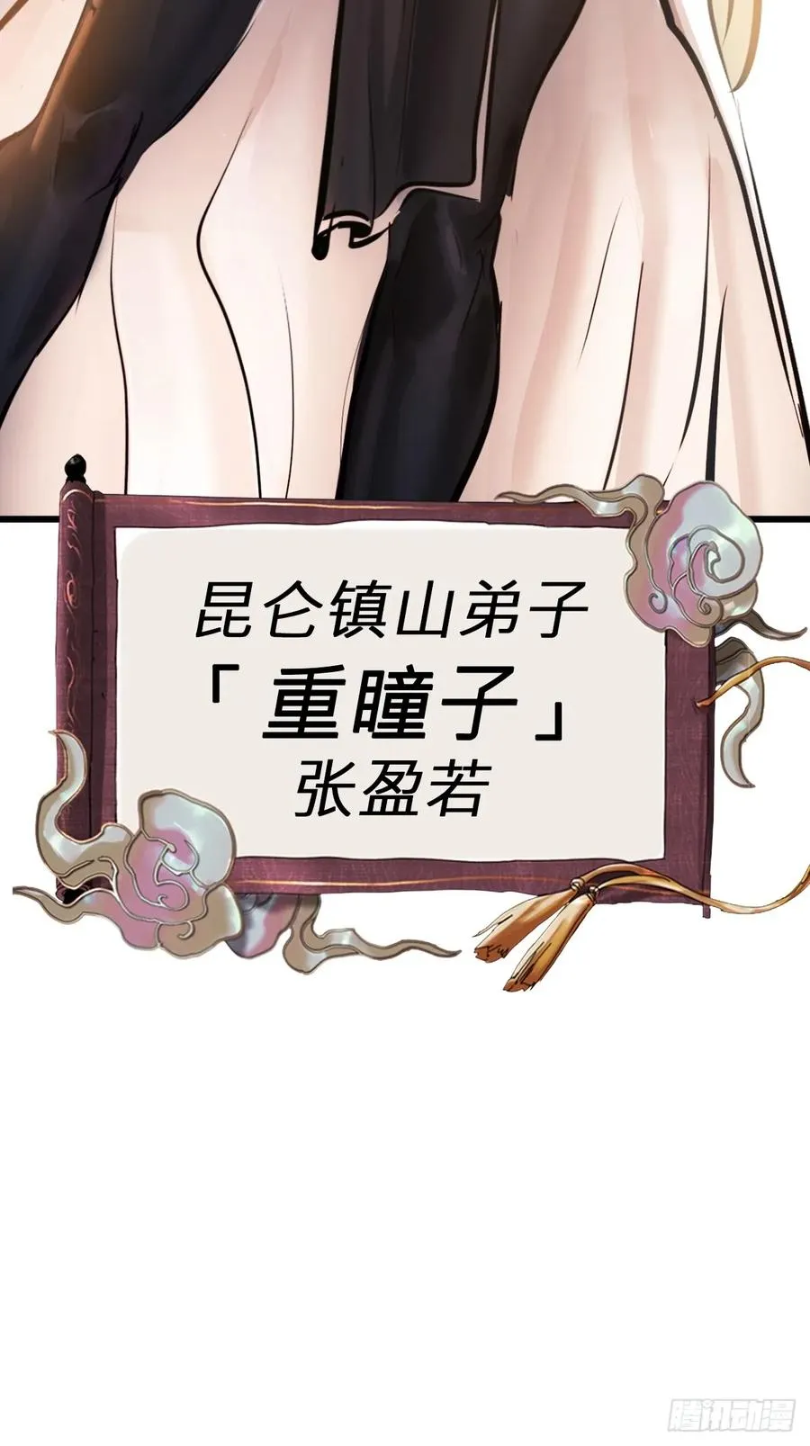 绝顶69