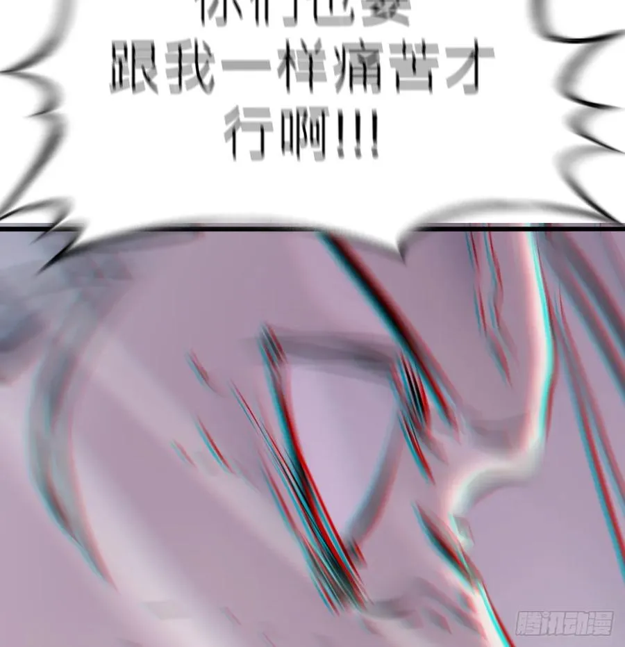虽笑亦哭162