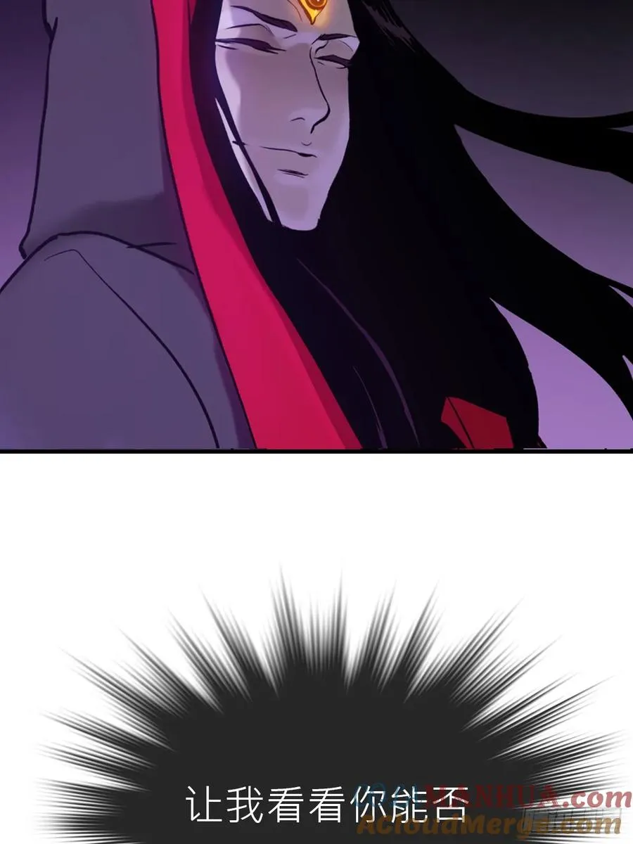 正法欺邪魔20