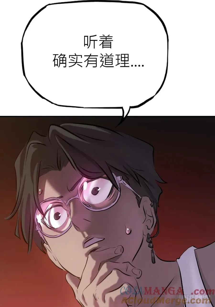 客栈51