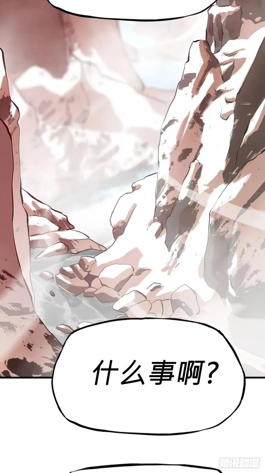 不杀之恩20