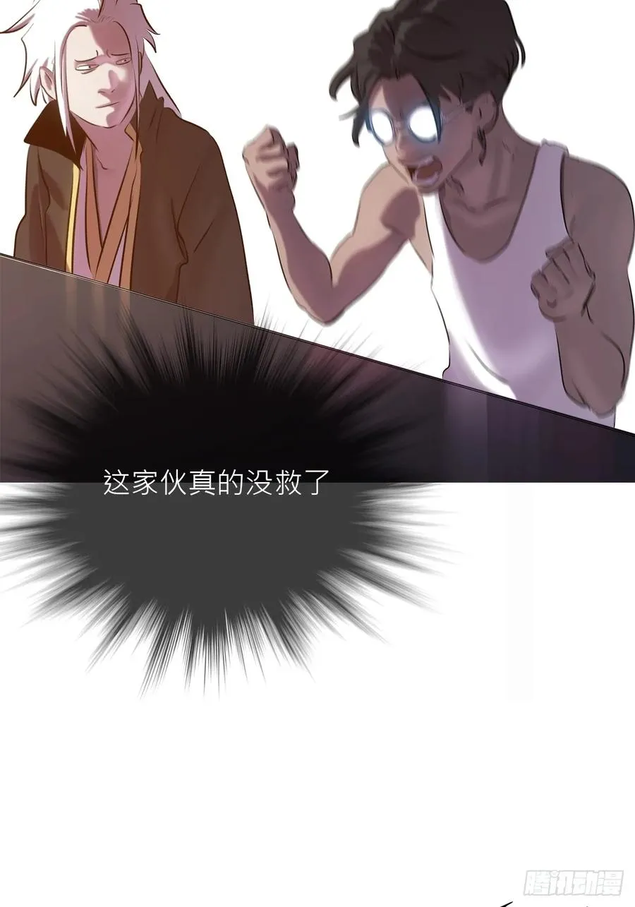 客栈28
