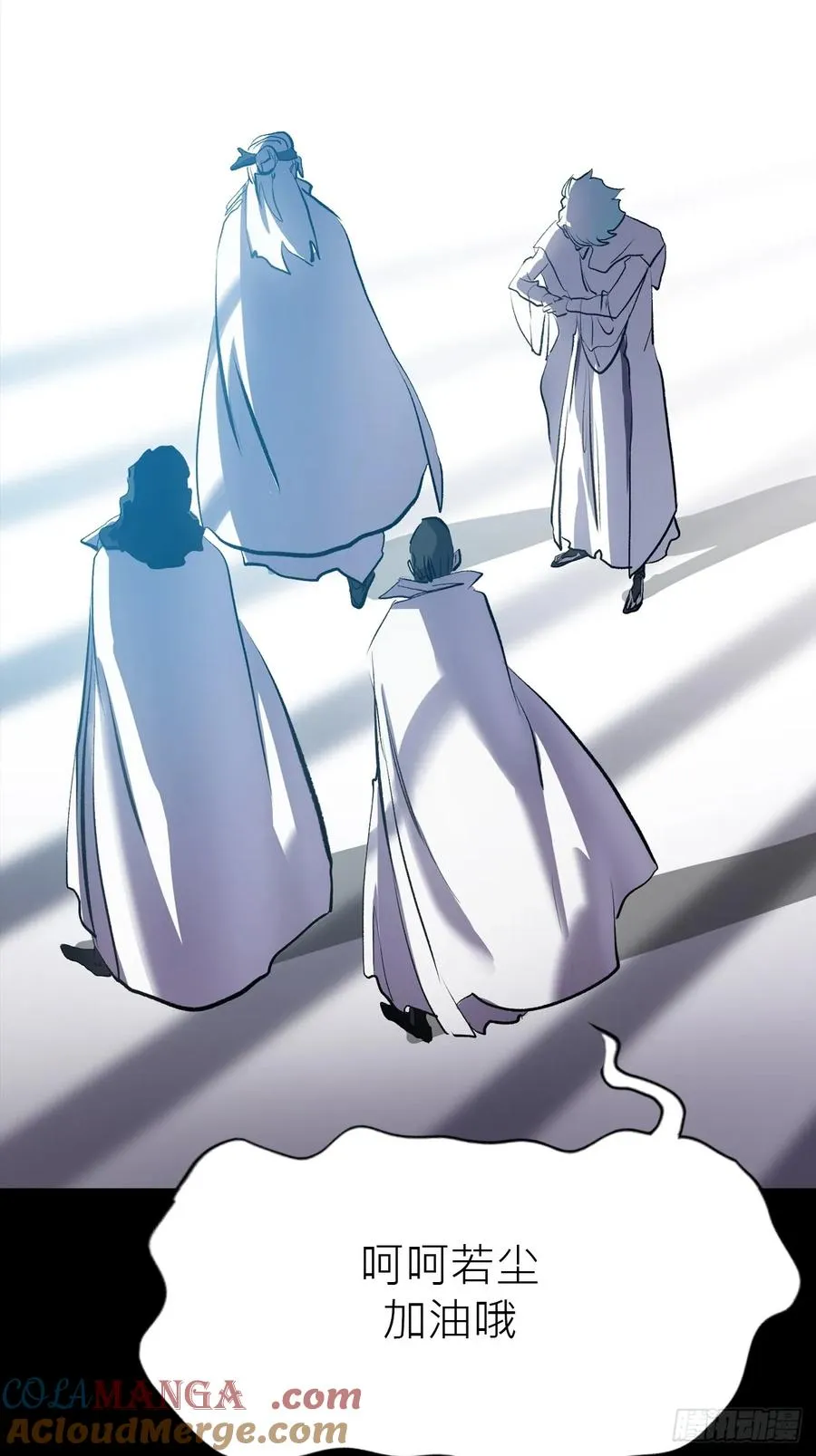 无悔51