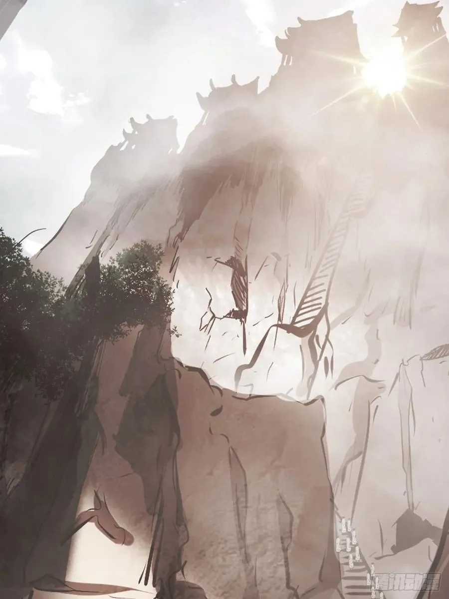 仙门11