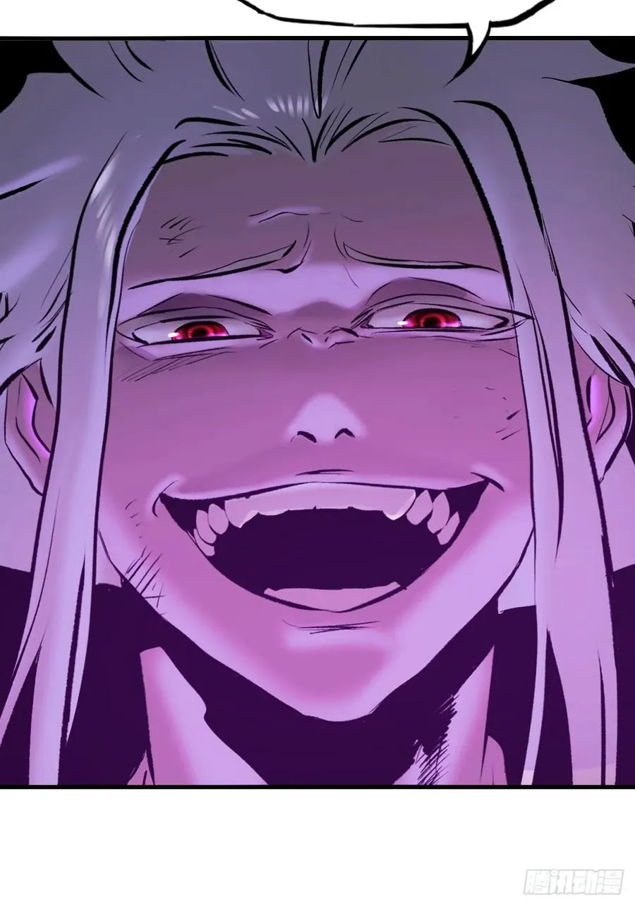 正法欺邪魔71