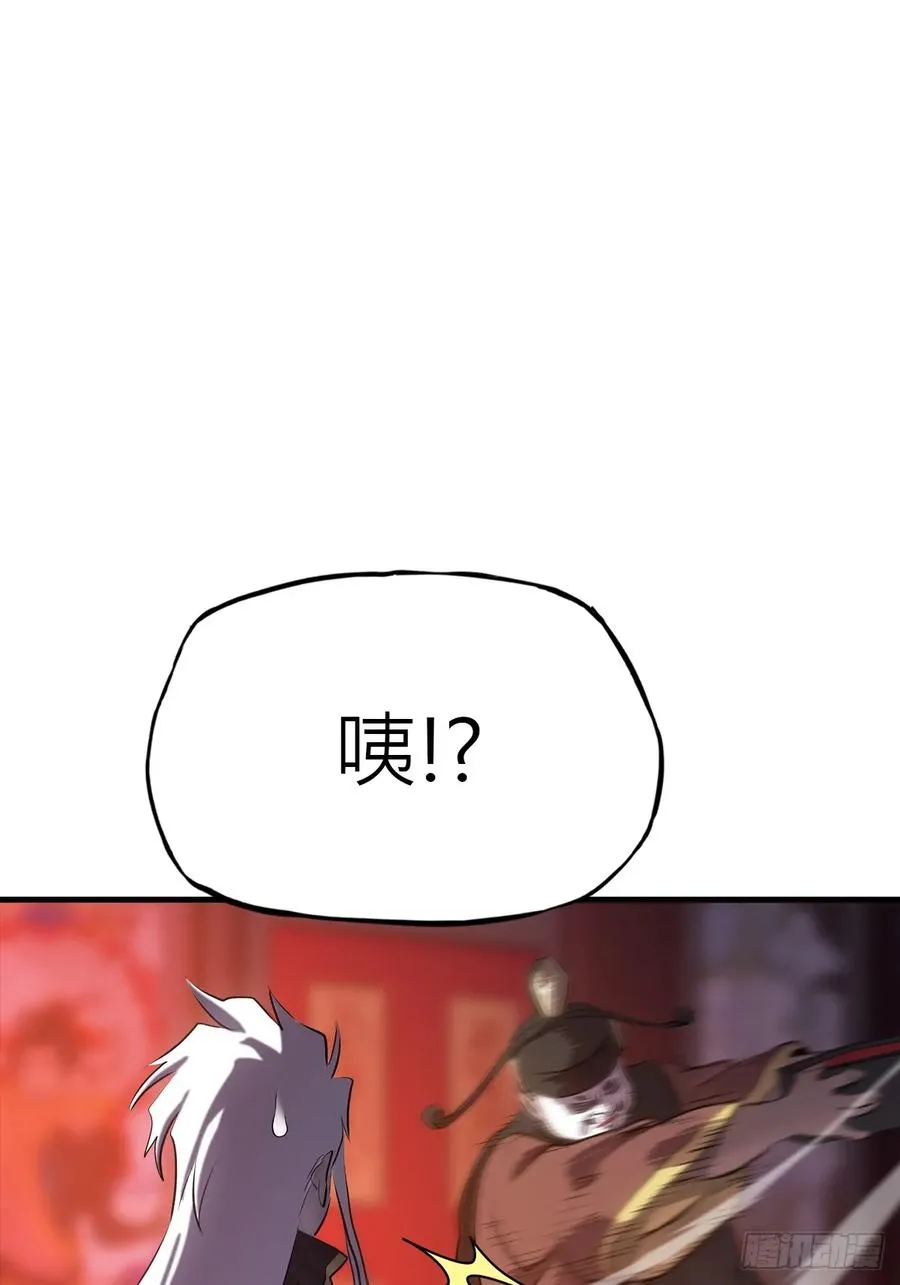收藏家52