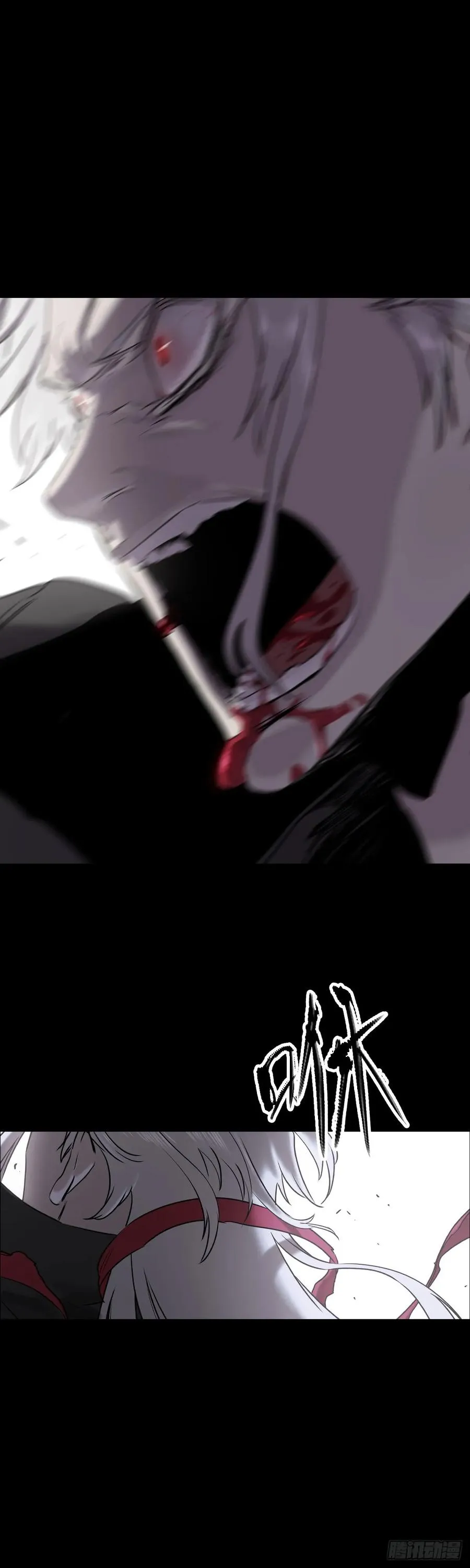 将死之人1
