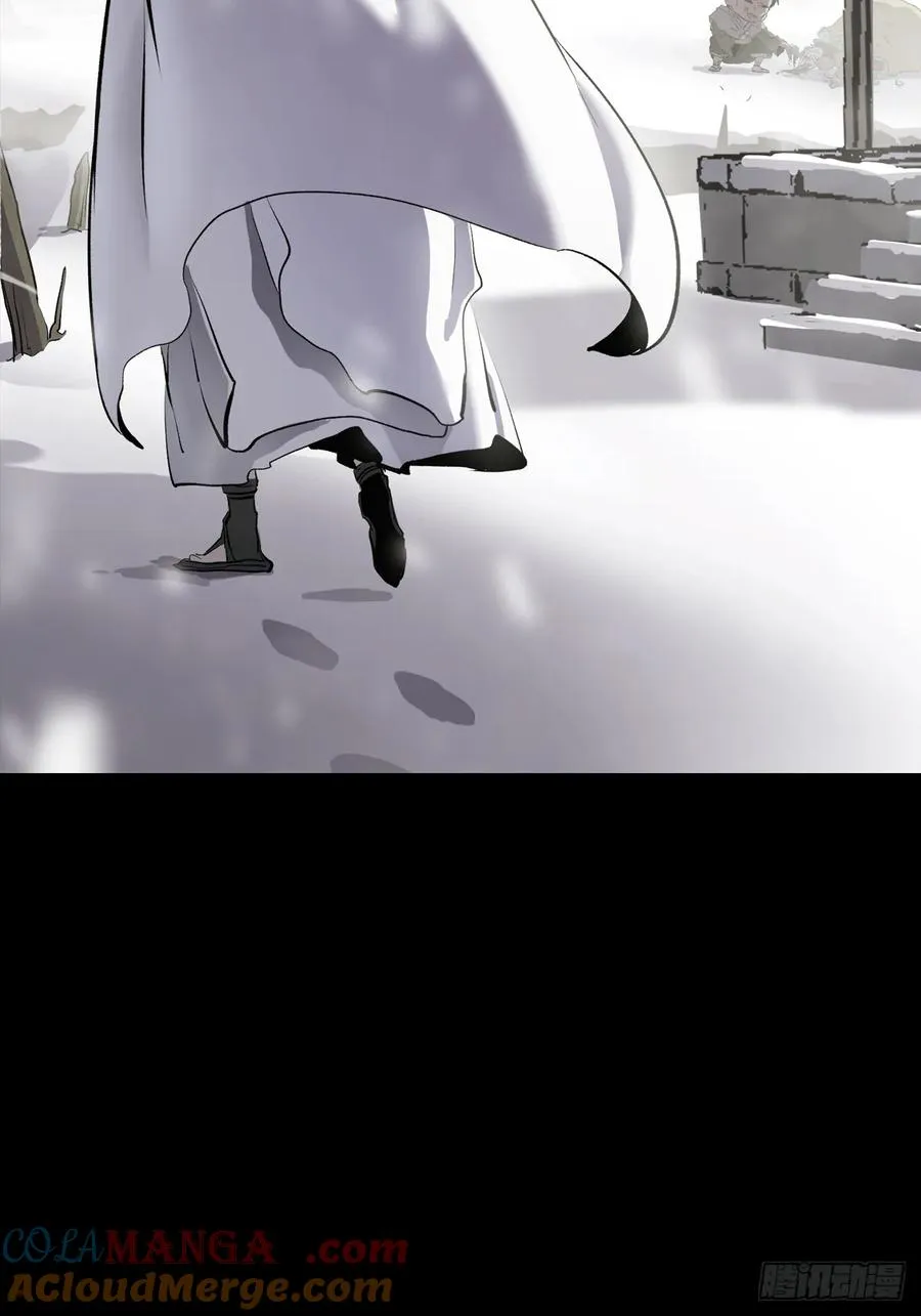 仙途57