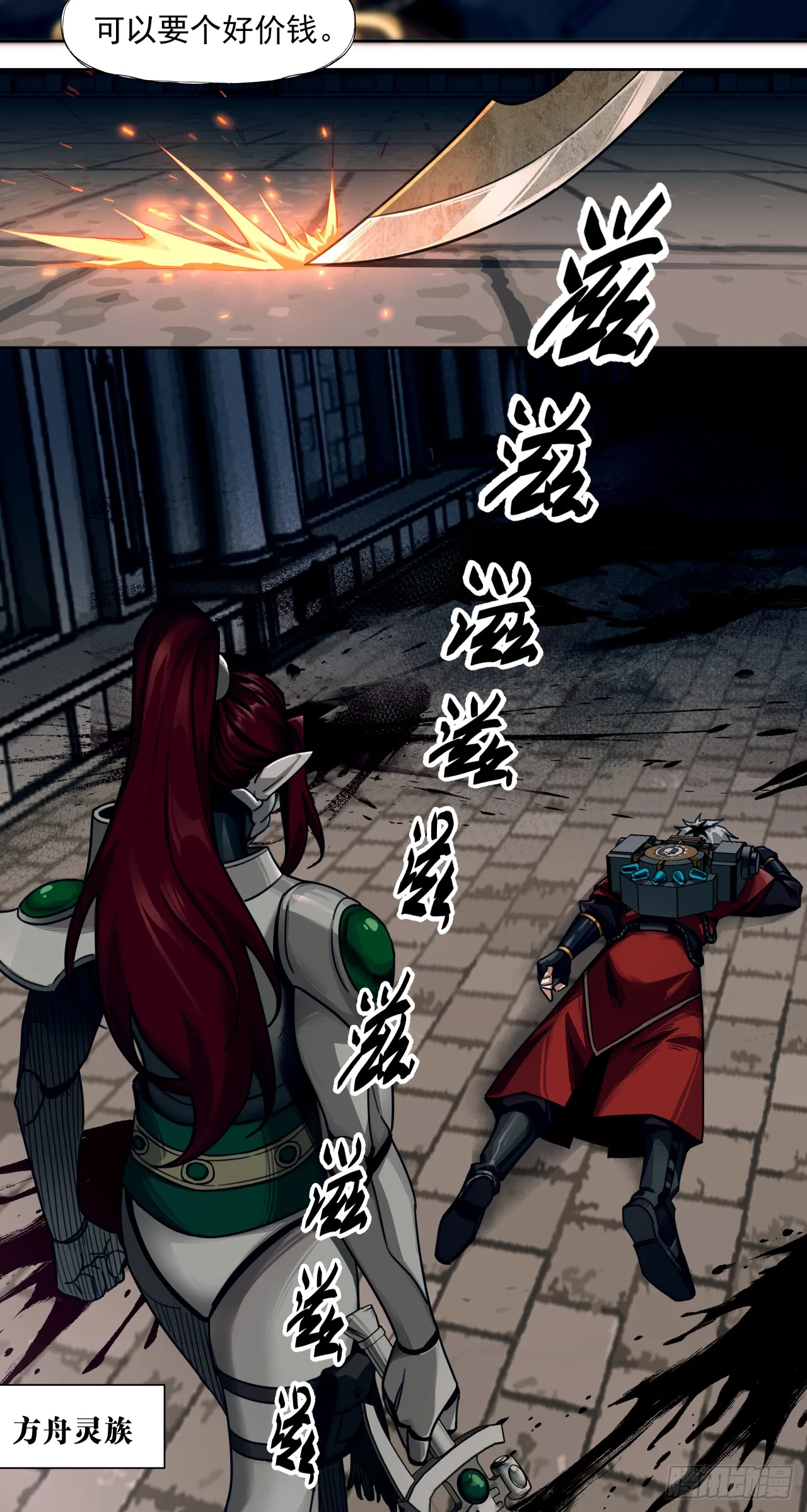 旧宫殿24