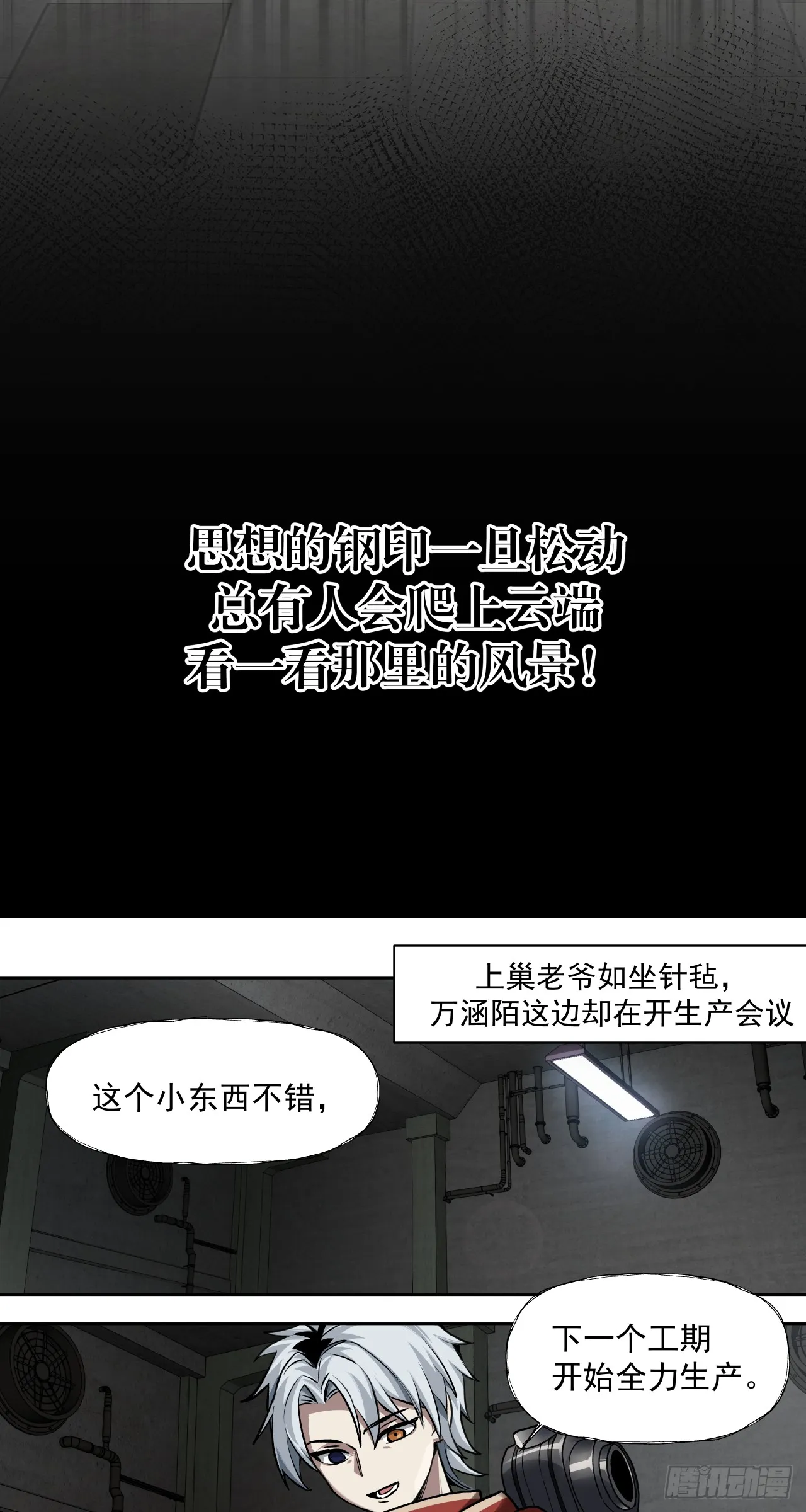 演技22