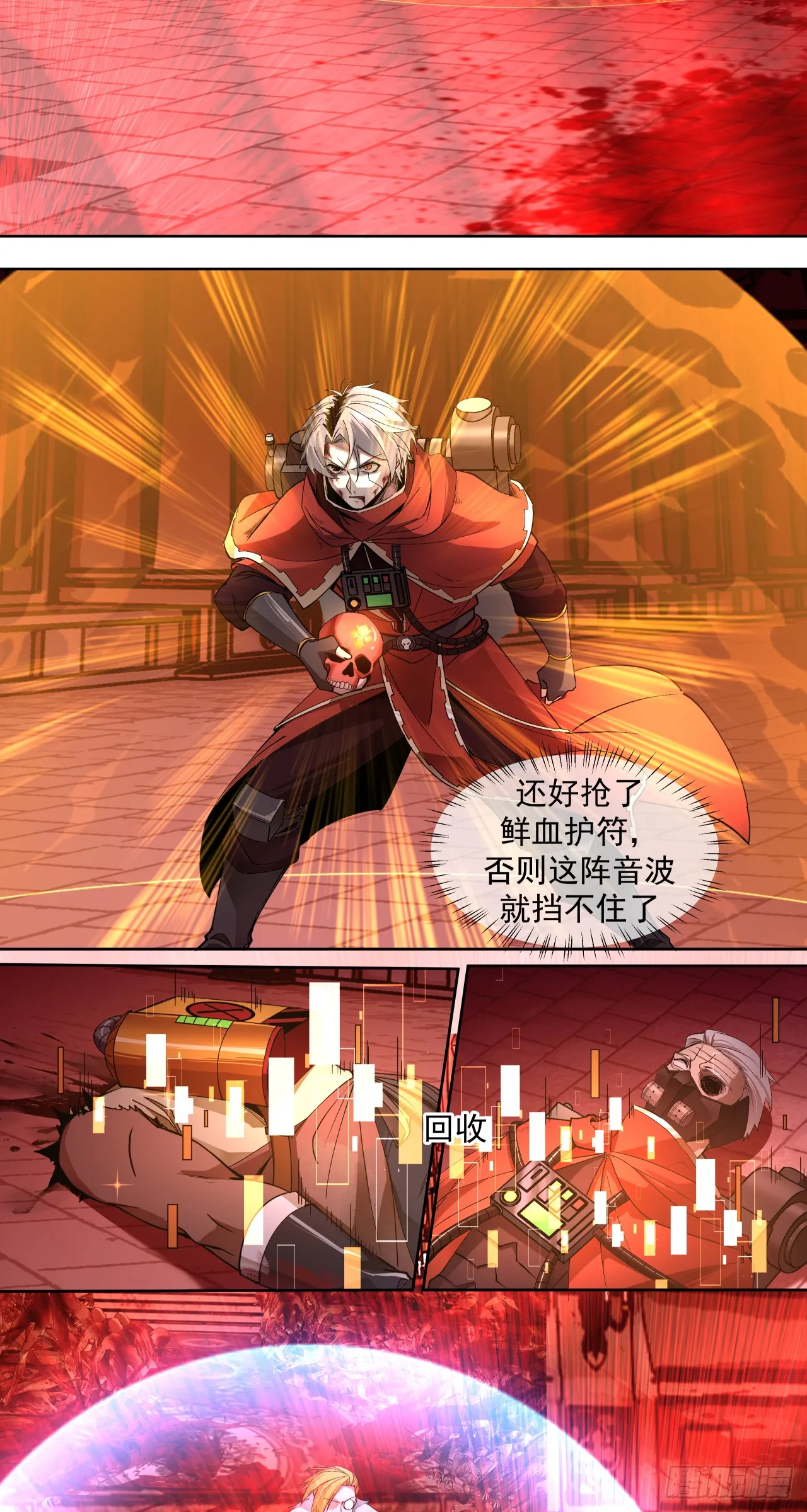 名曲沉思23