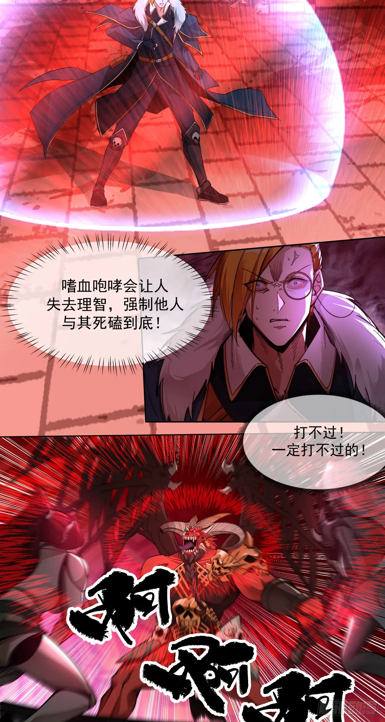 名曲沉思24
