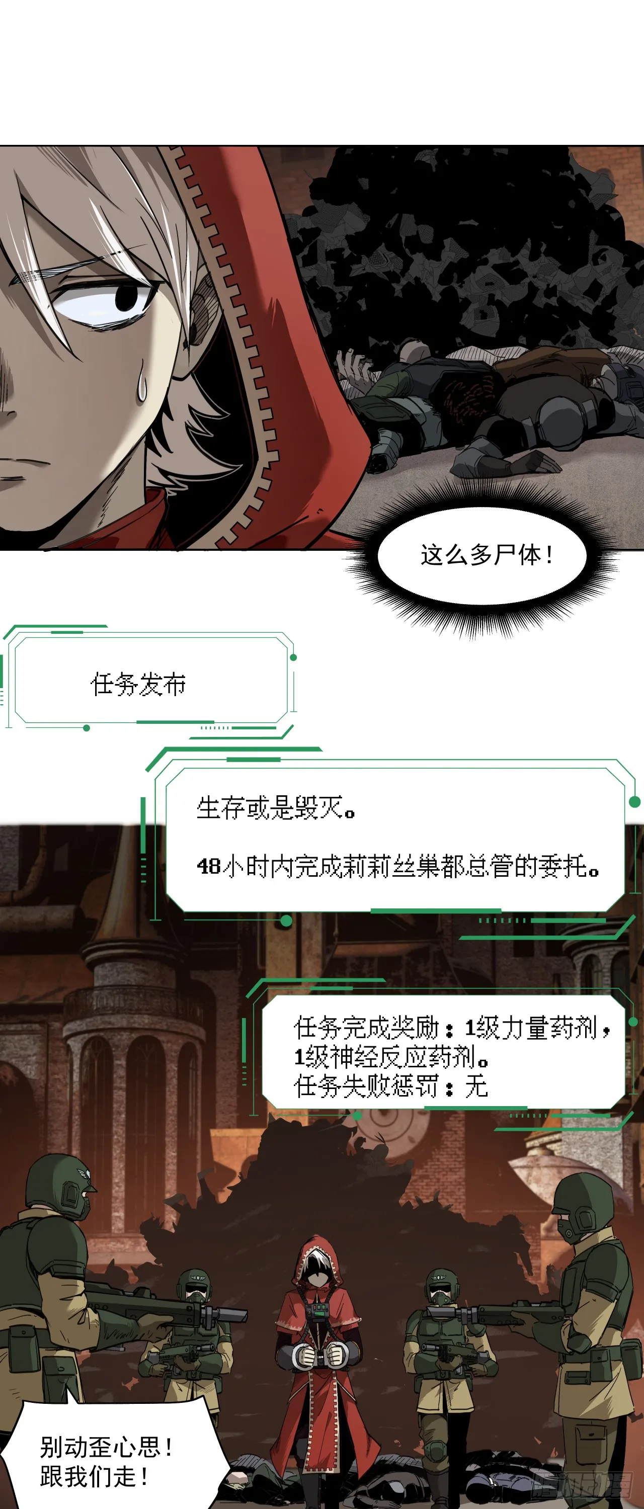 娃娃2