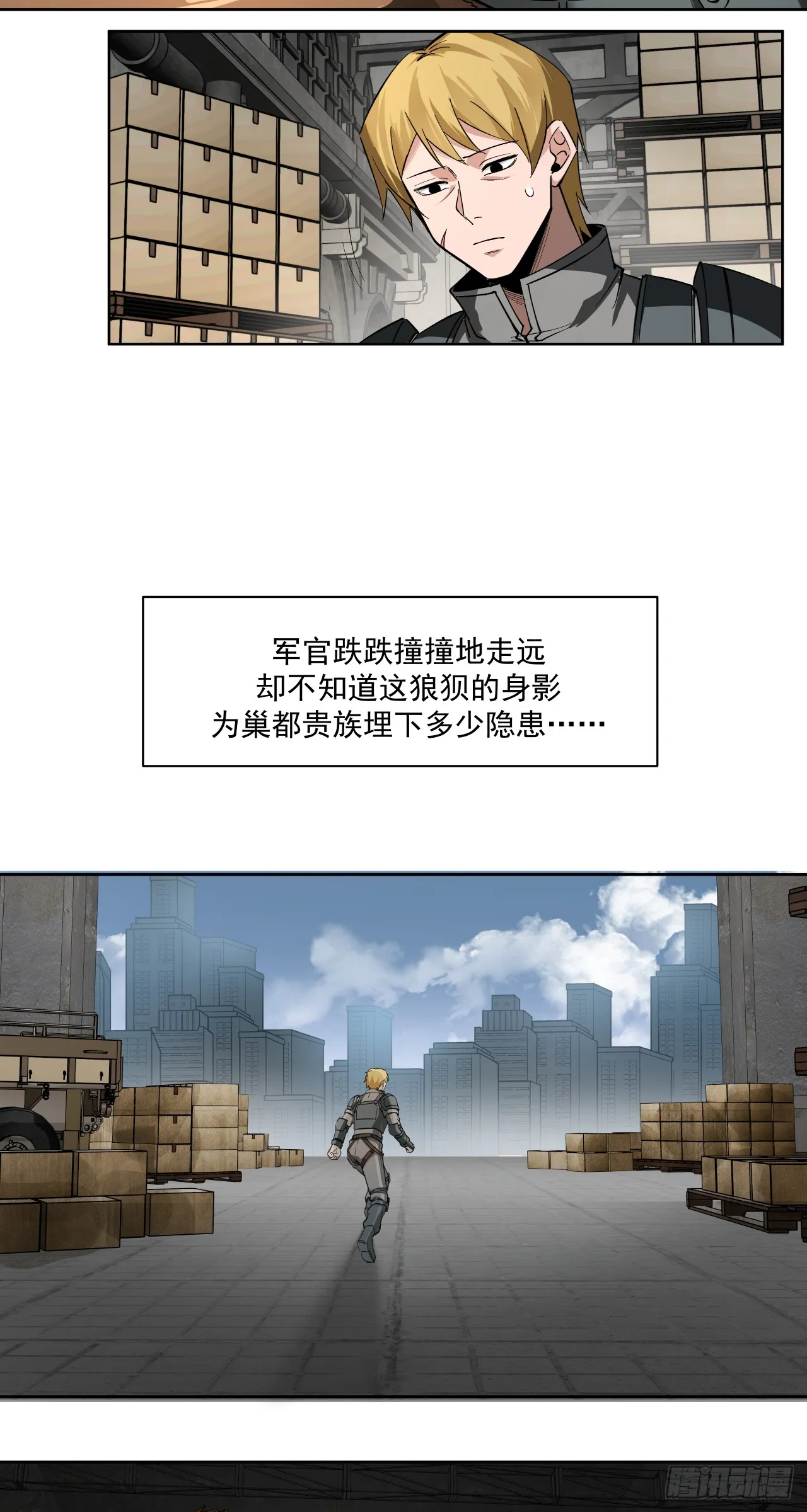 演技10