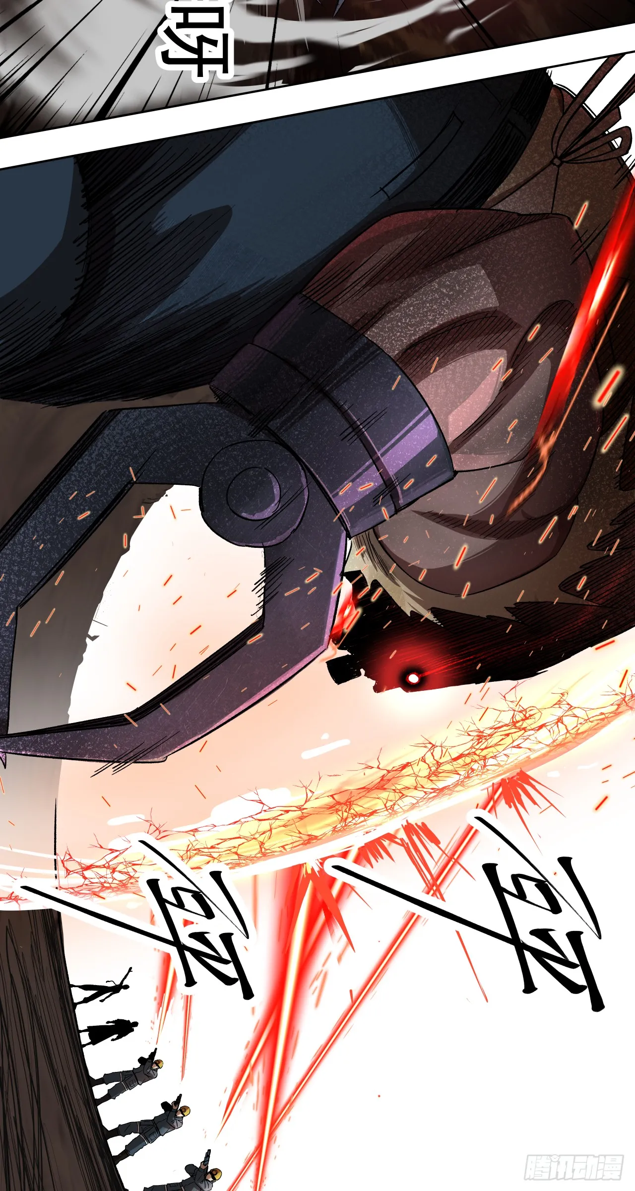 胜利（上）22