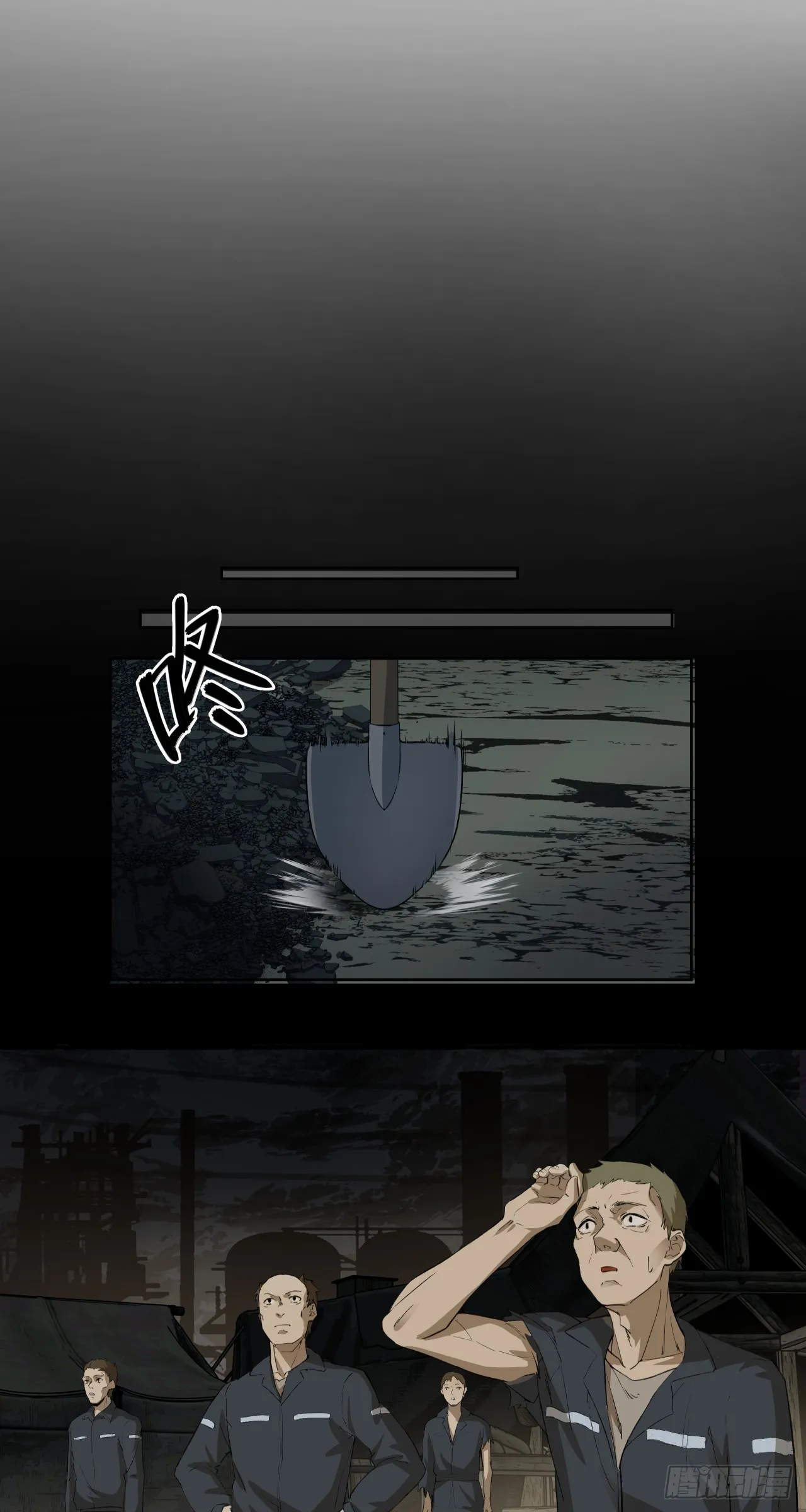 破局5