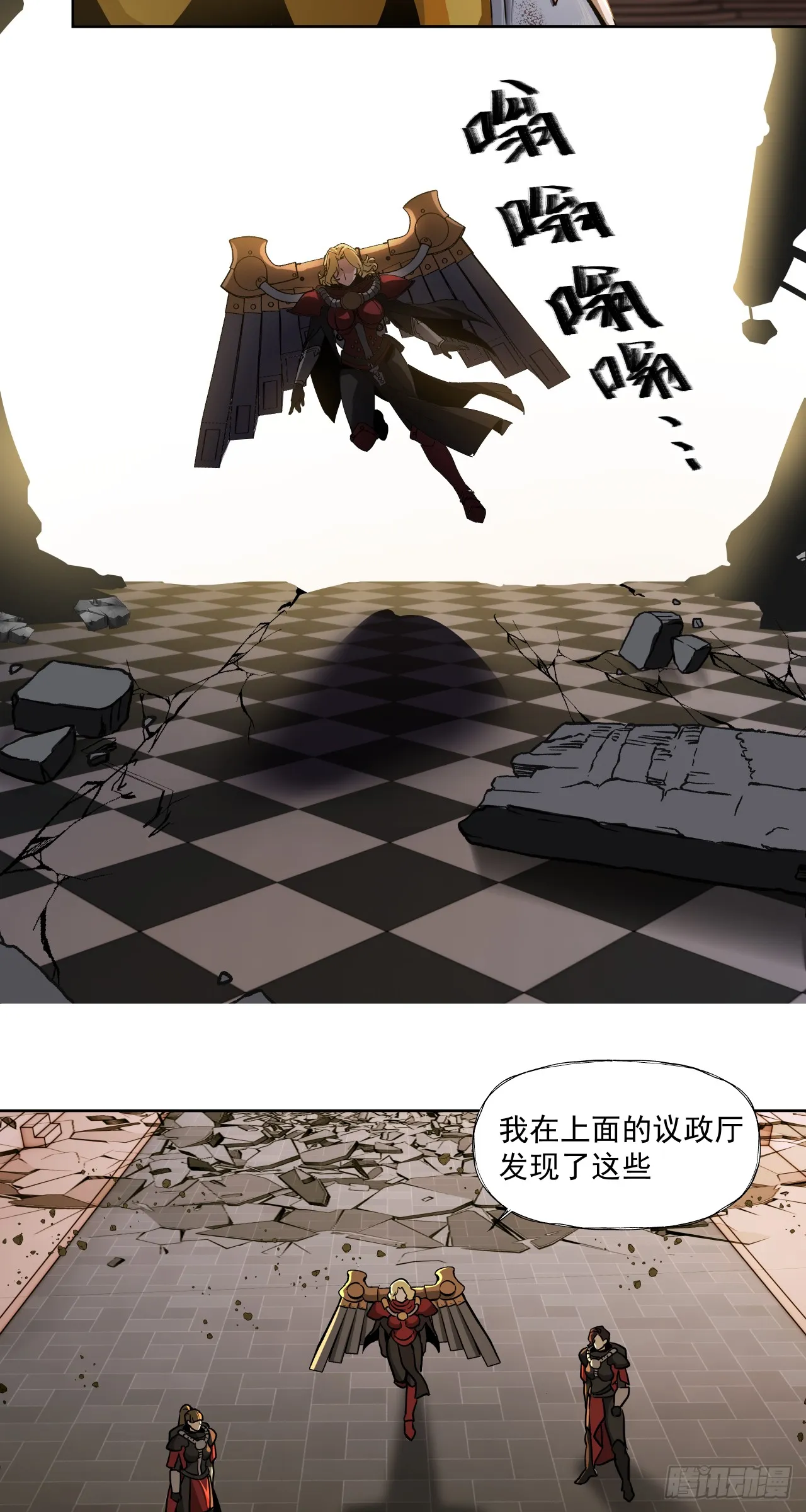 银行家10