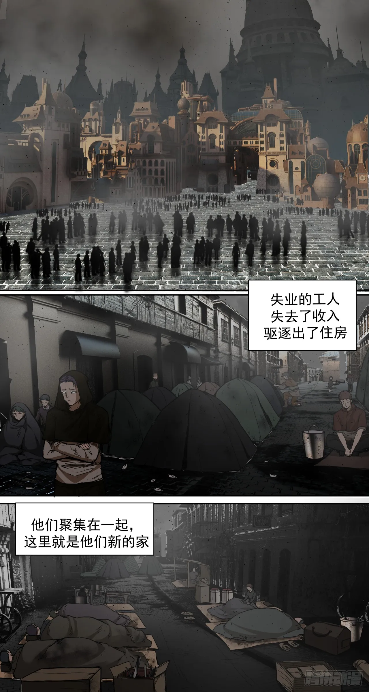 超新星（上）22