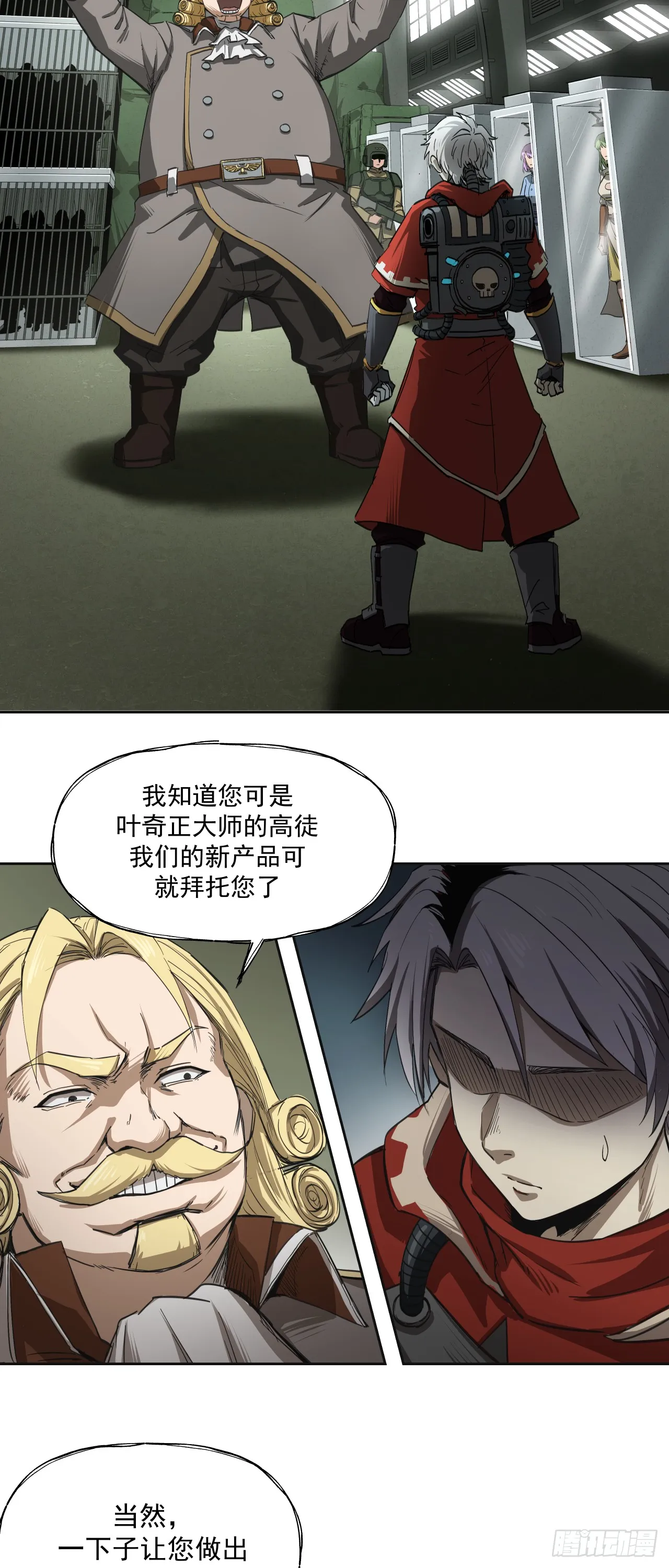 娃娃20
