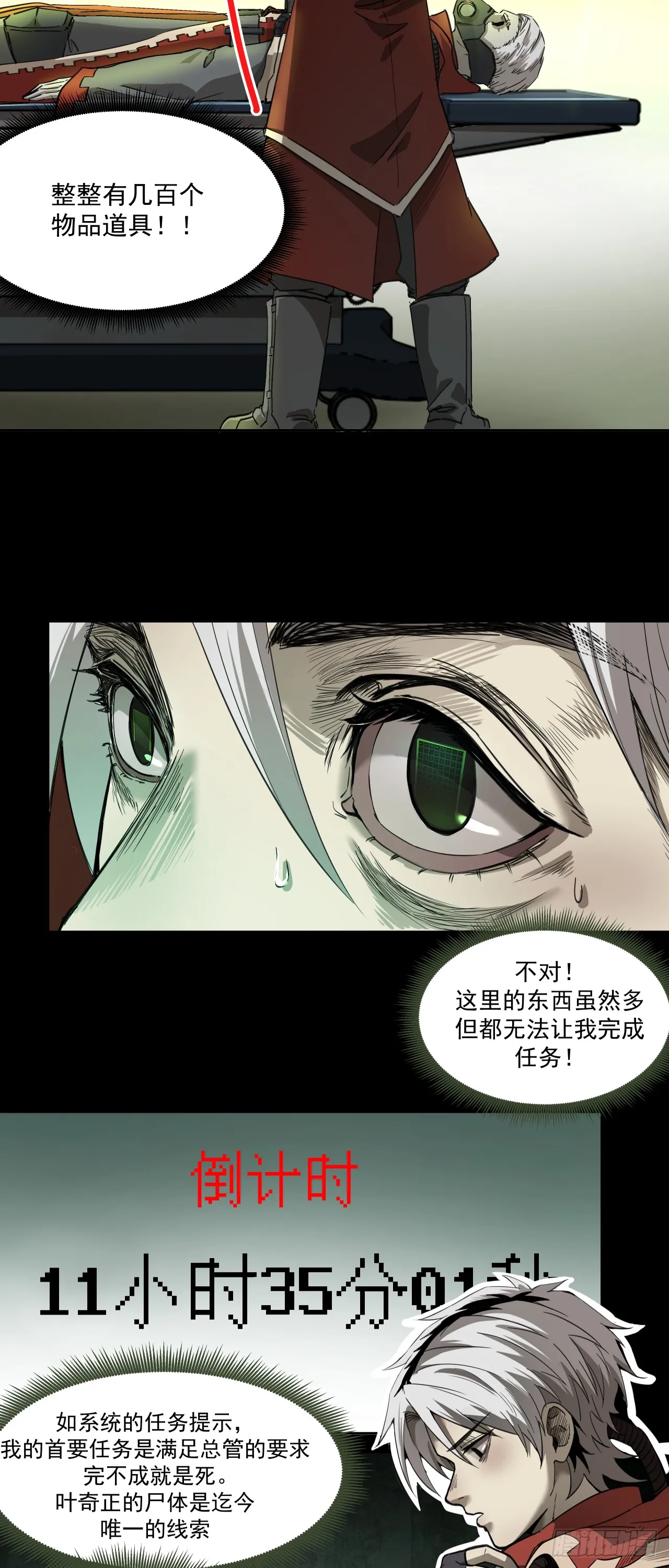 娃娃27