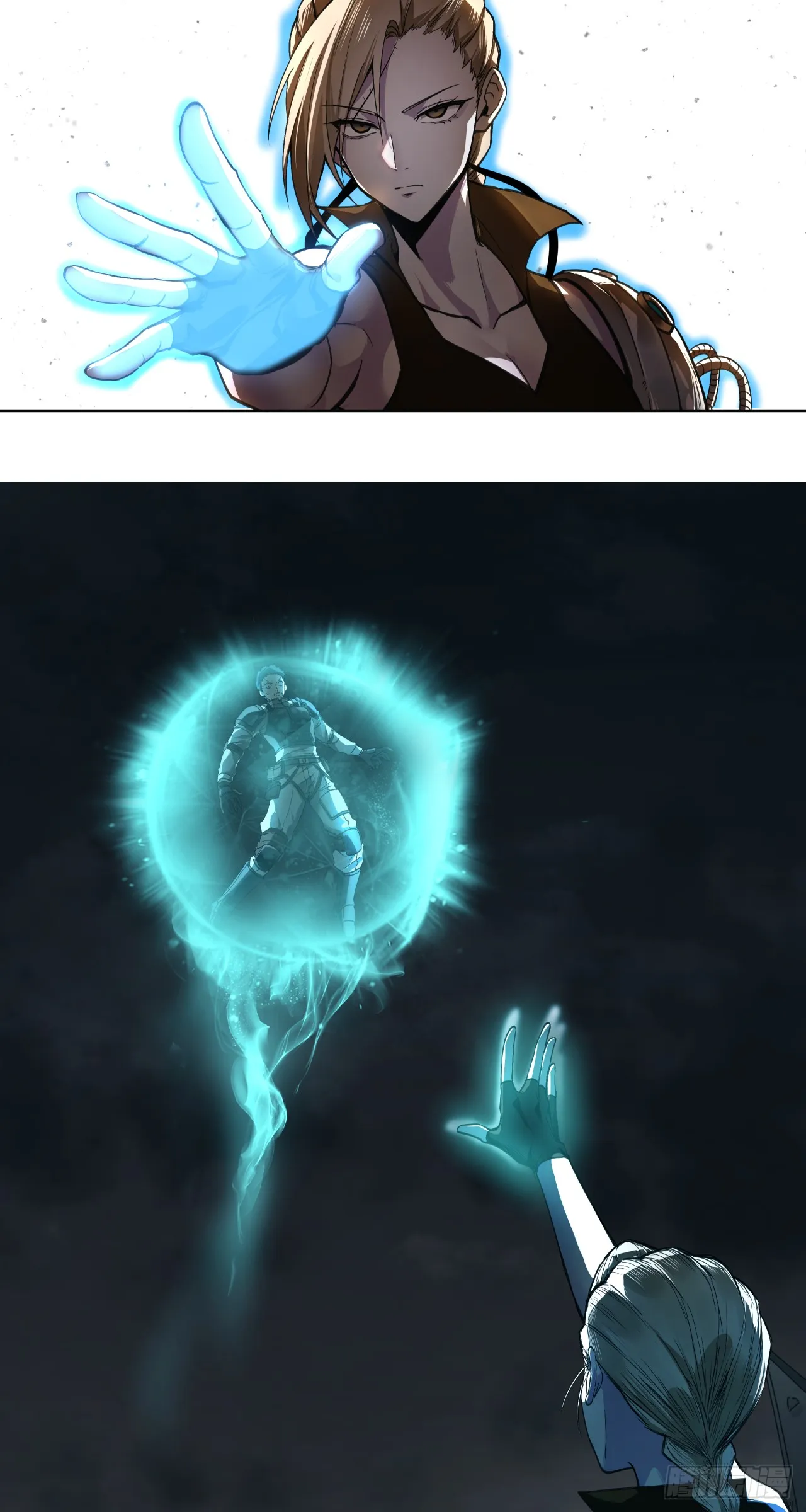 狼与狗（下）2