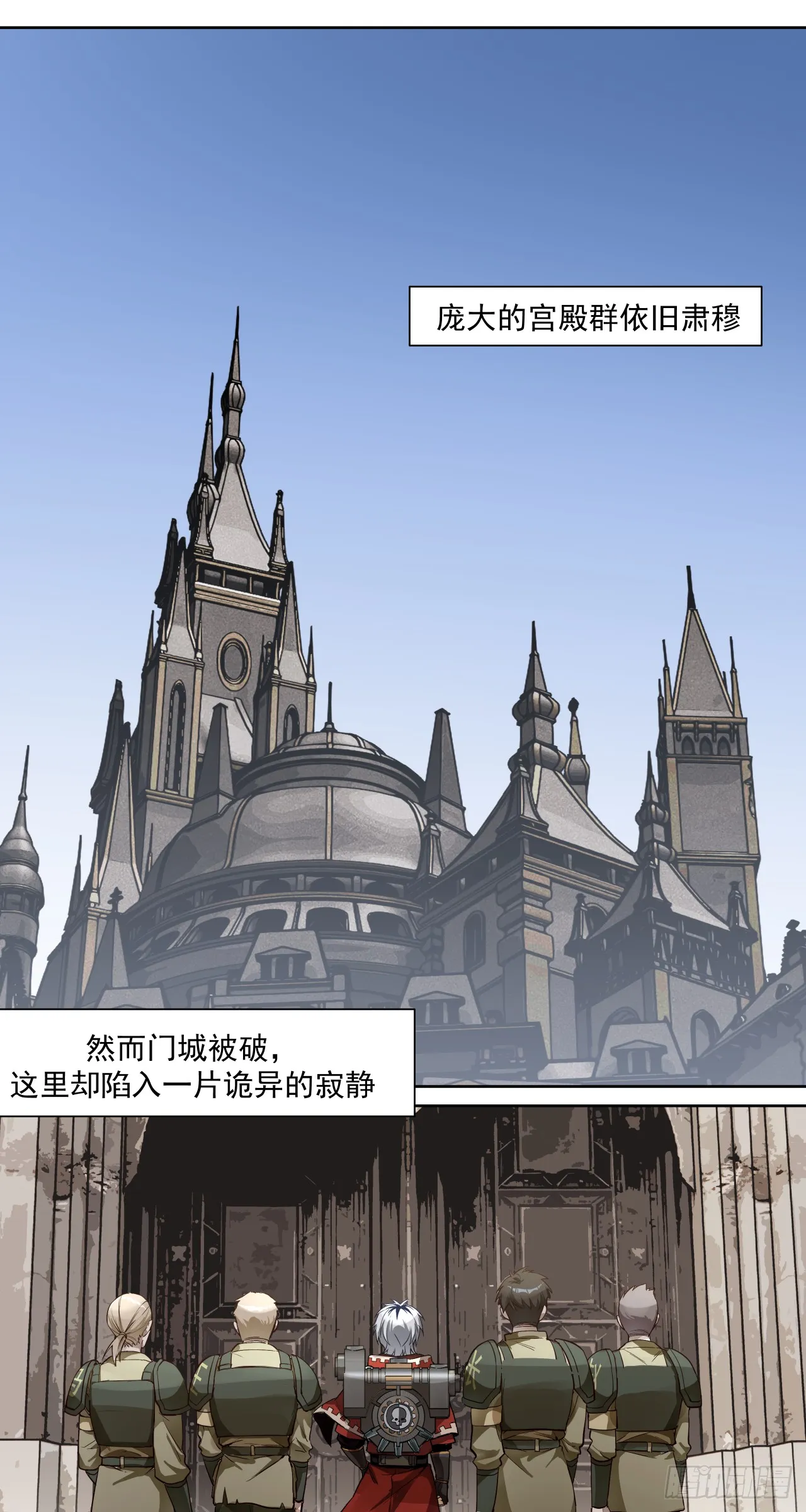 旧宫殿1