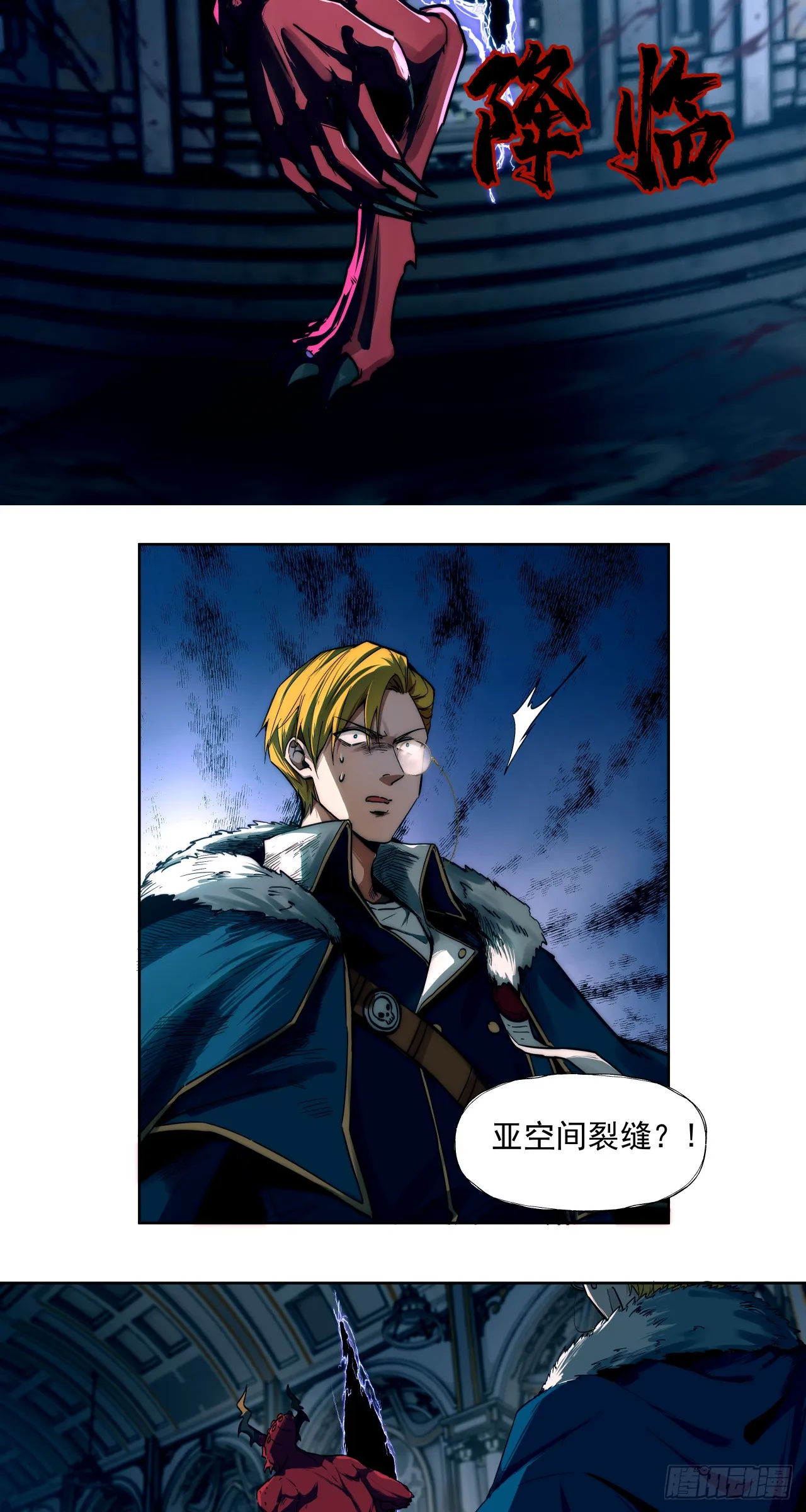 旧宫殿44
