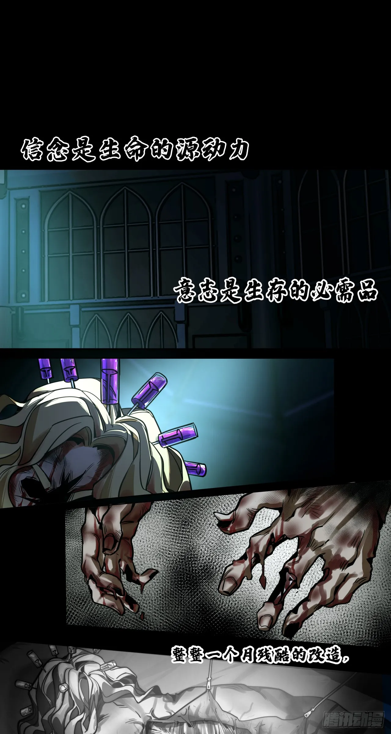 名曲沉思1