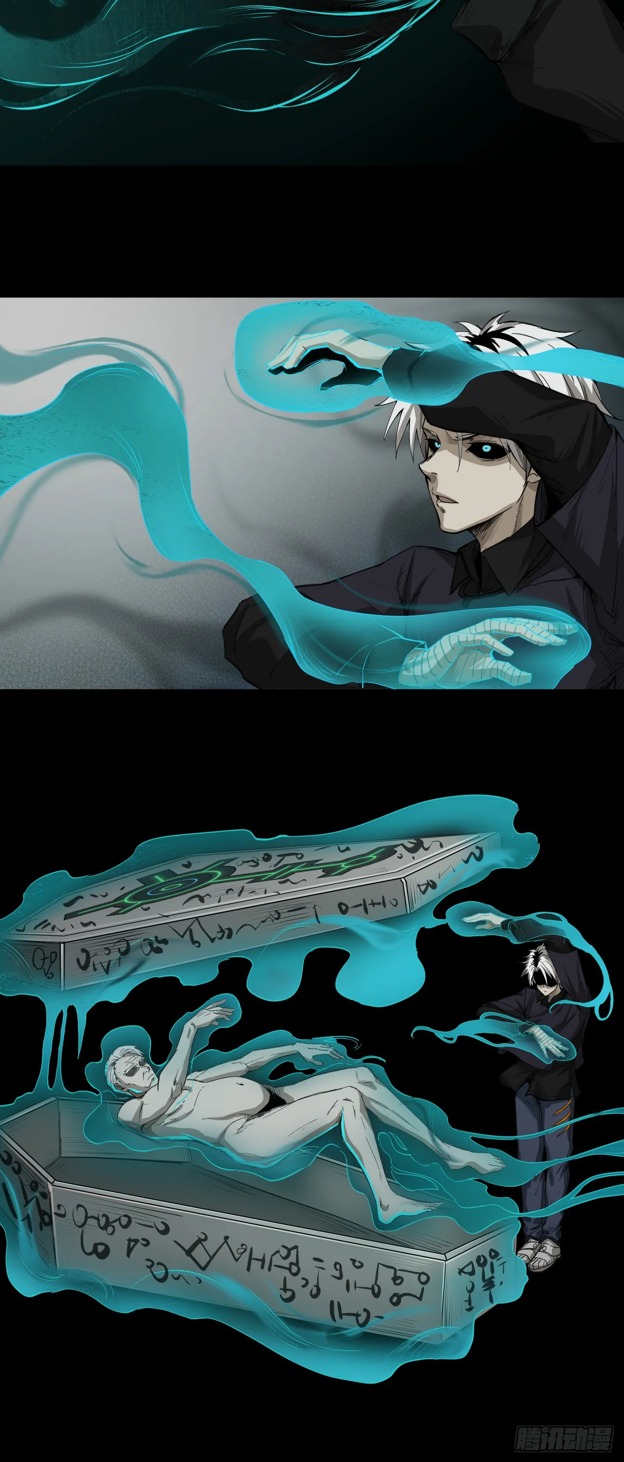 启程6