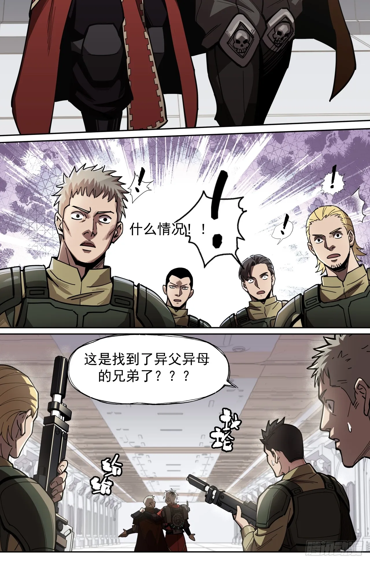 赌注（上）16