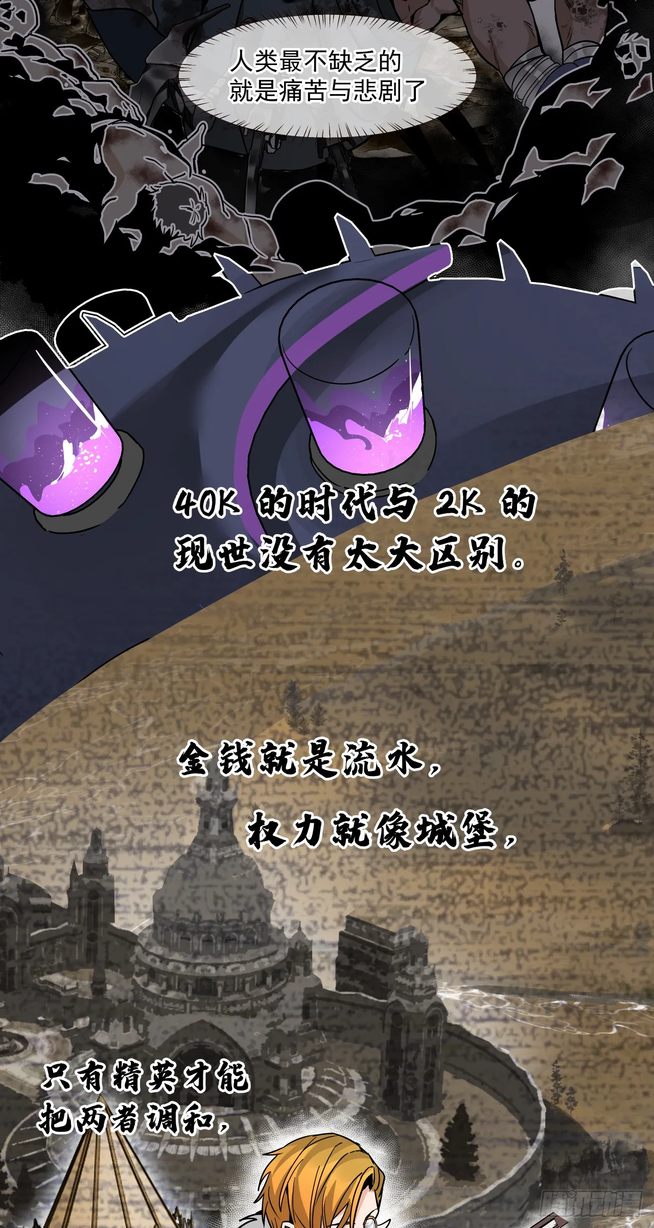 名曲沉思12
