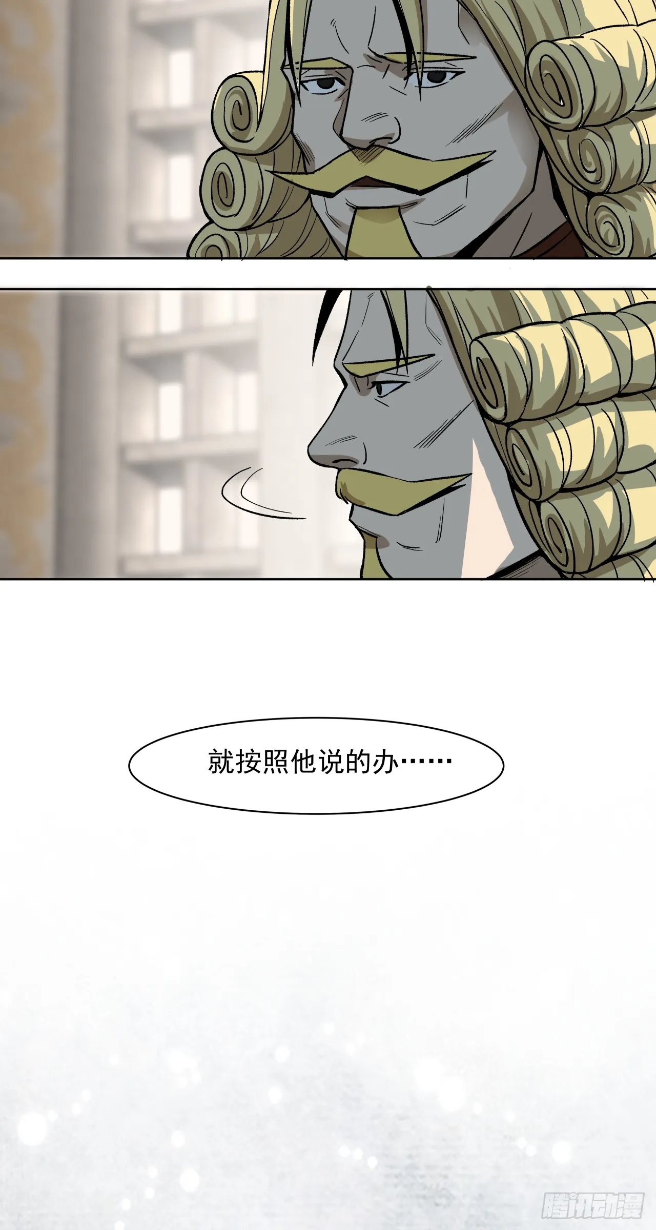 星星（上）20