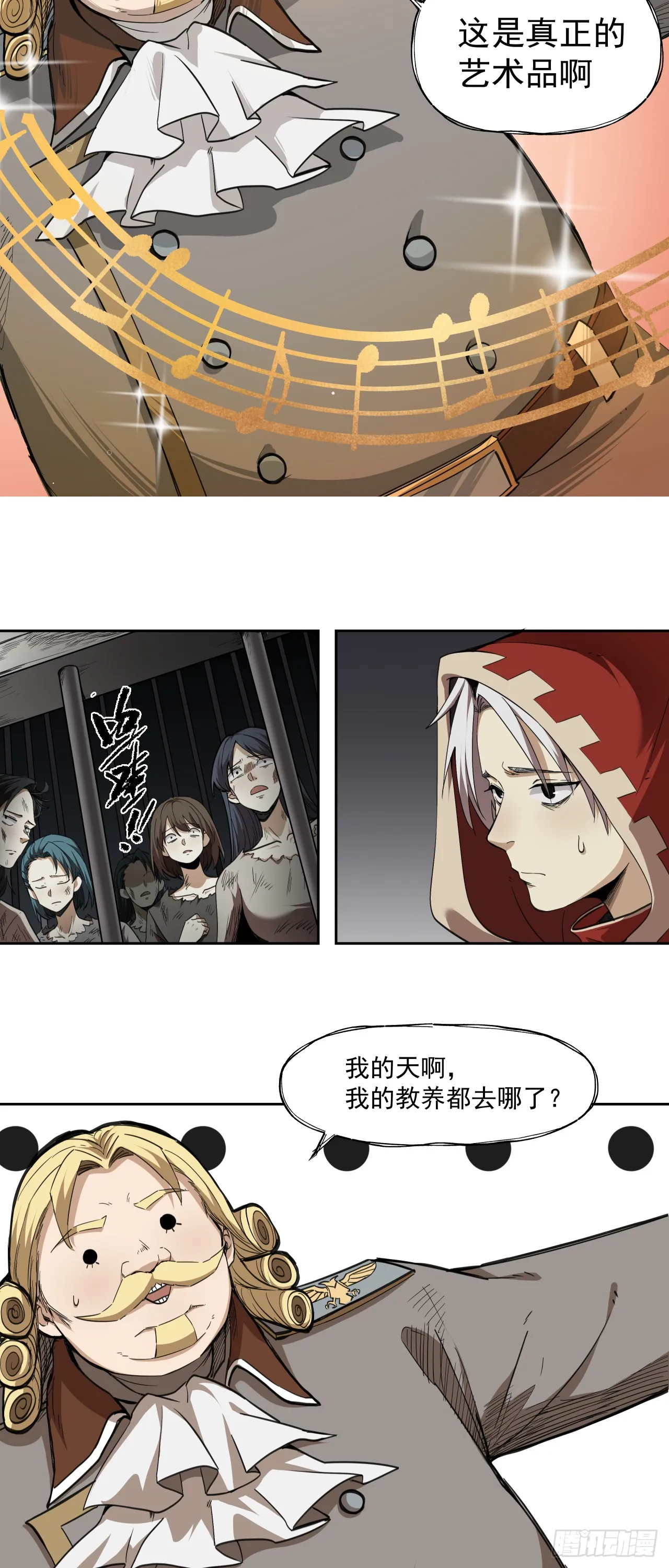 娃娃14