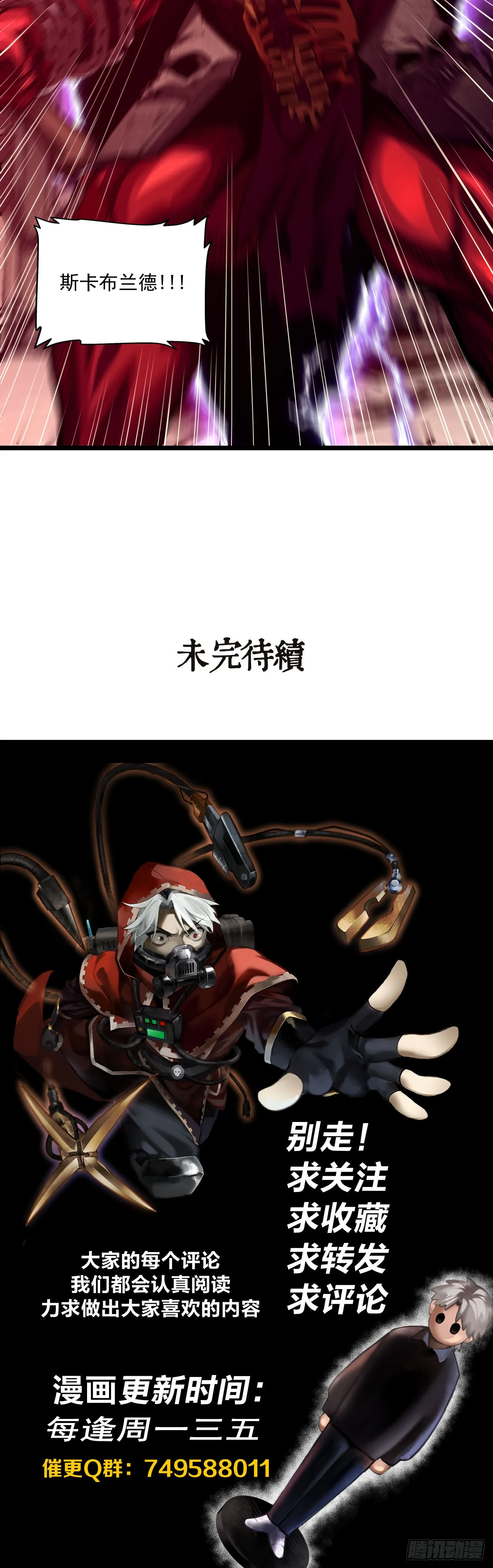 旧宫殿50