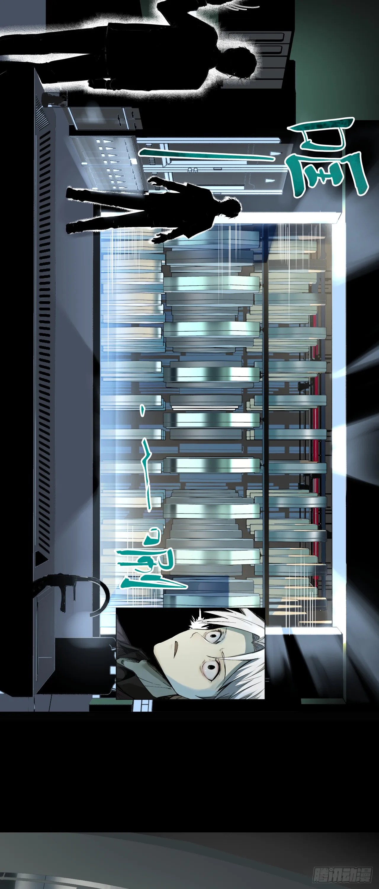 启程20