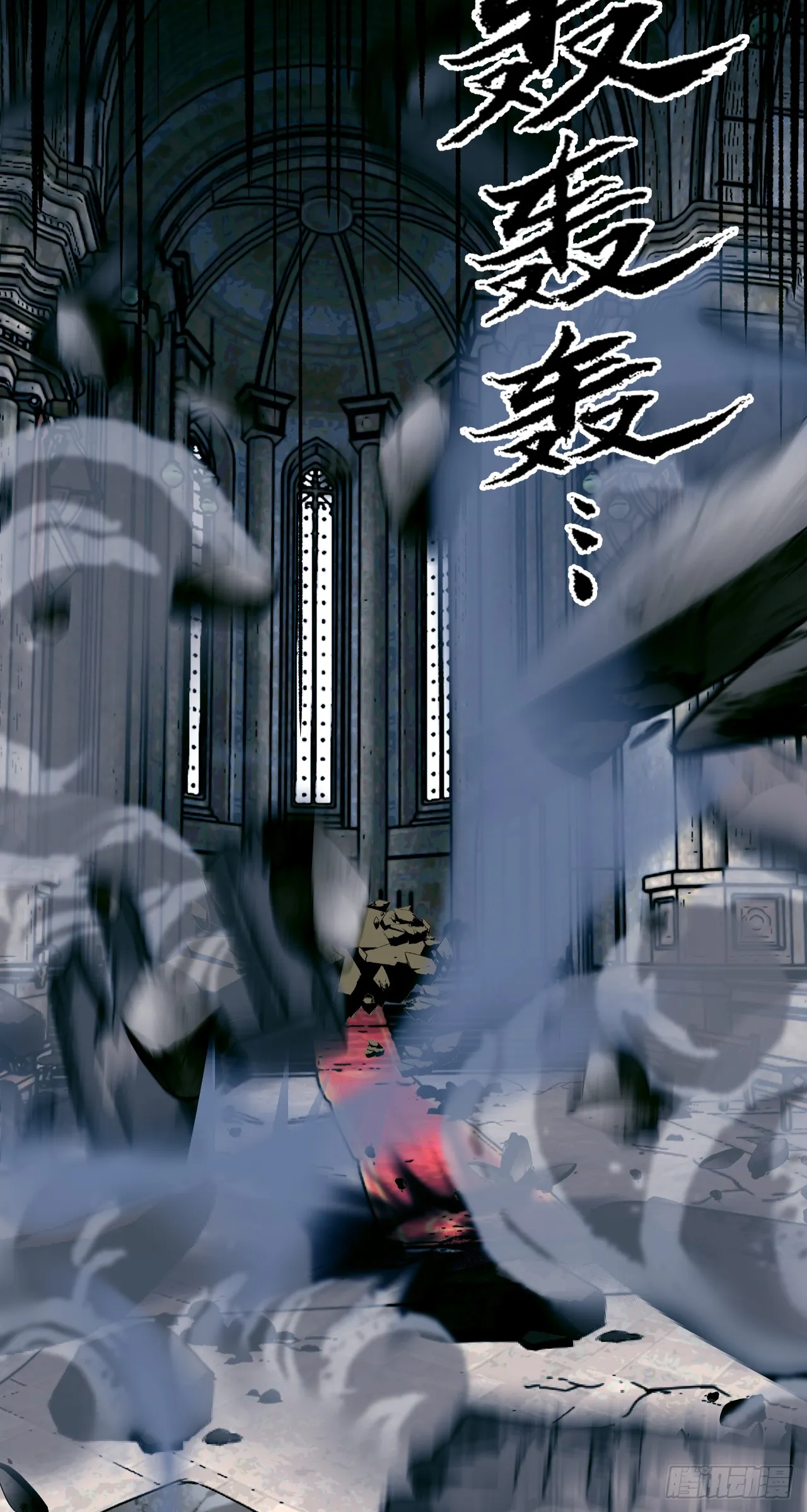 星星（下）19