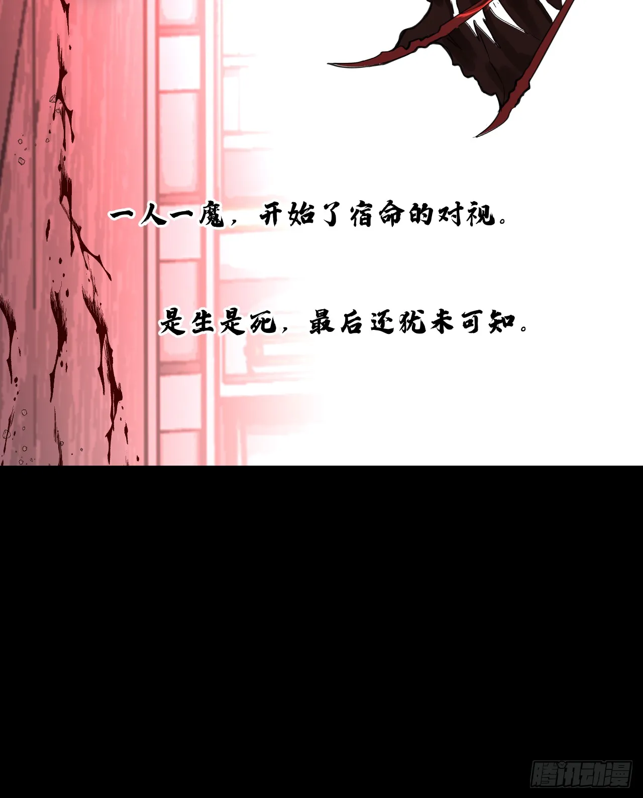名曲沉思50