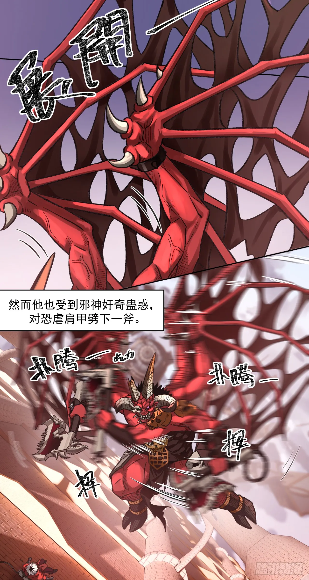 鹰之击11