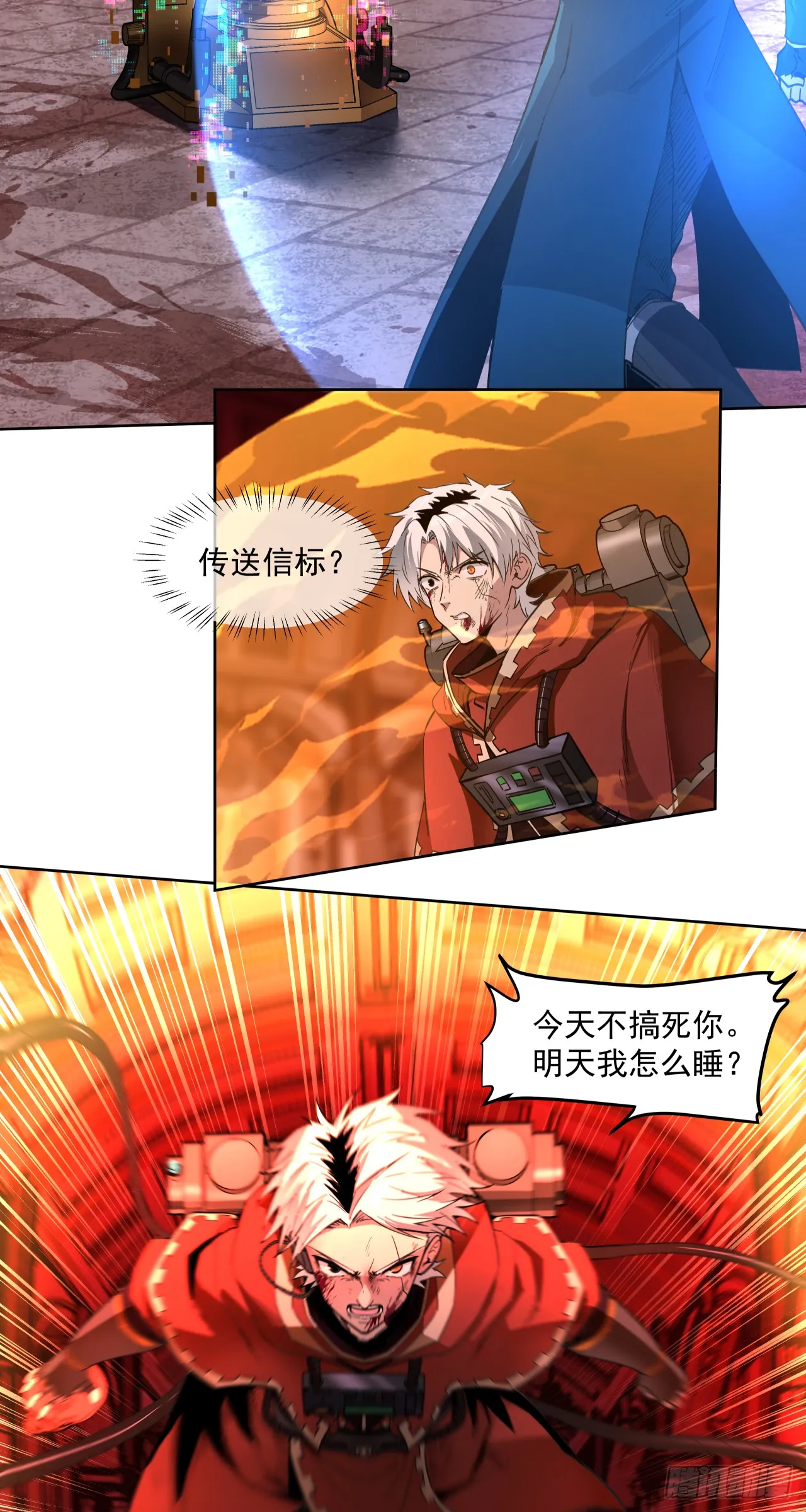 名曲沉思36