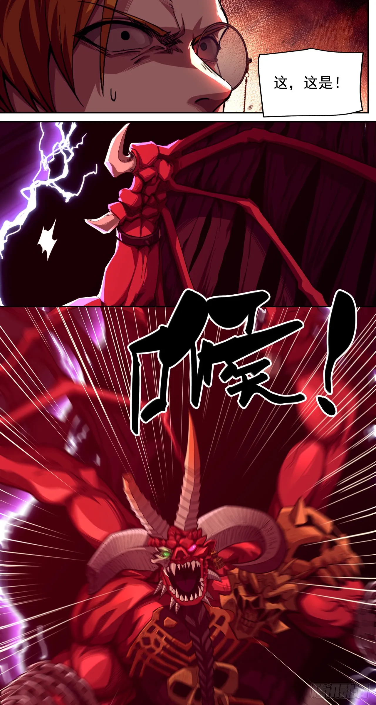 旧宫殿49