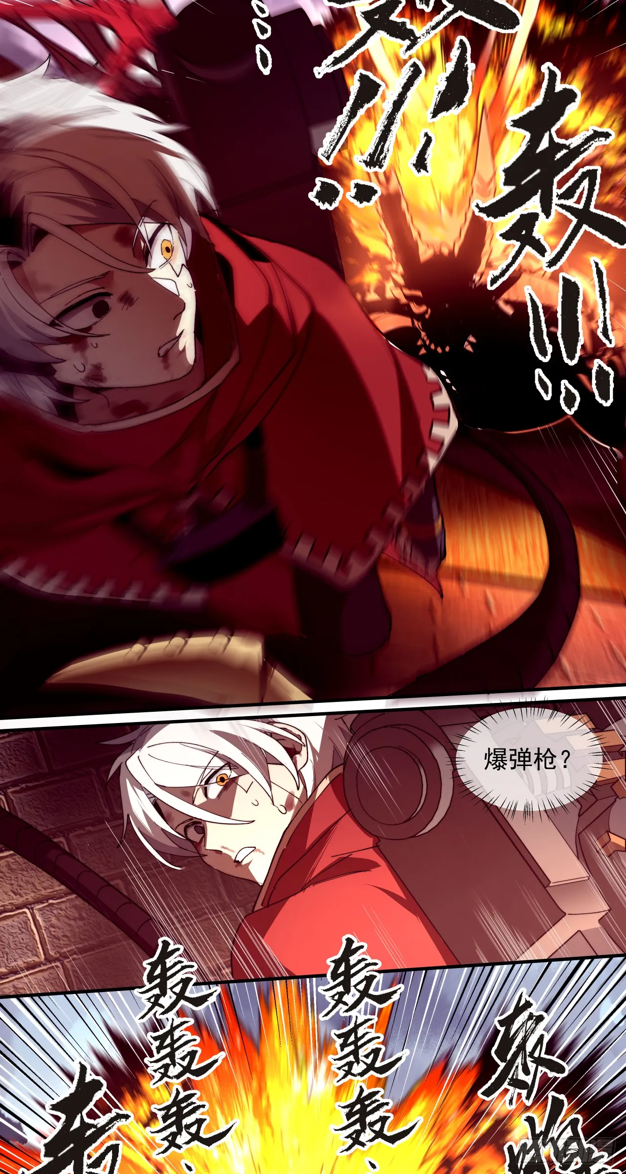 鹰之击22